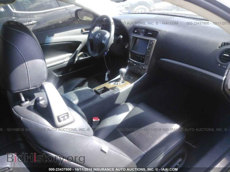 2012 Lexus IS (VIN JTHFF2C21C2525755) — фото 5 из 10