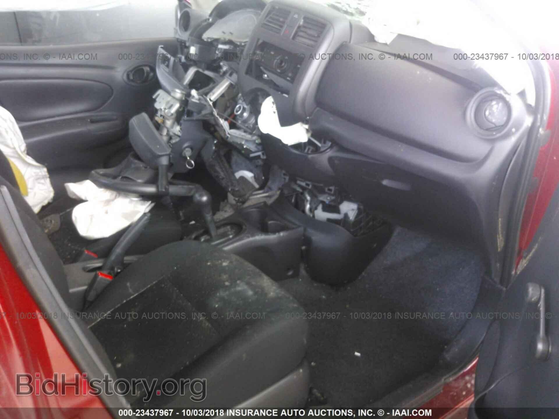 2014 Nissan Versa - VIN: 3N1CN7AP5EL854675 - Фото 5