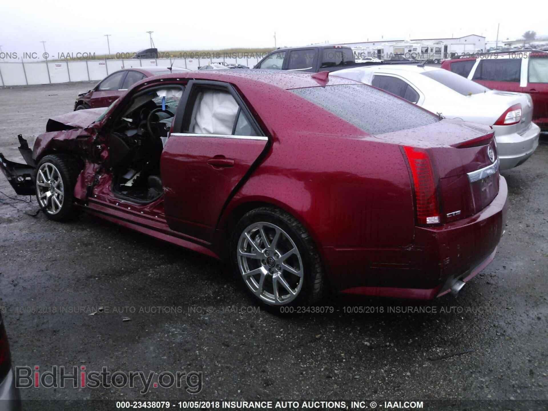 2012 Cadillac Cts-v - VIN: 1G6DV5EP9C0137497 - Фото 3