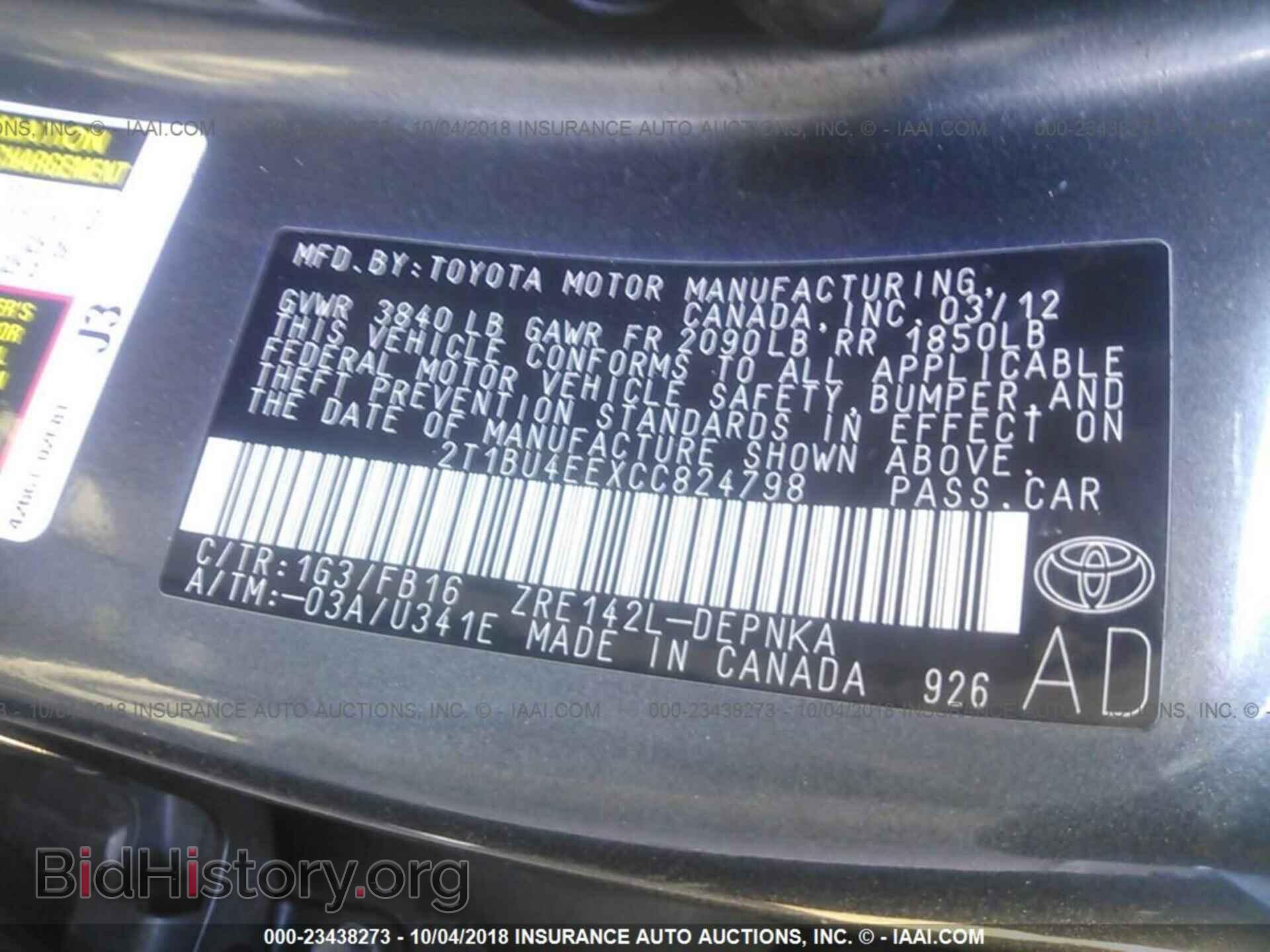2012 Toyota Corolla - VIN: 2T1BU4EEXCC824798 - Фото 9