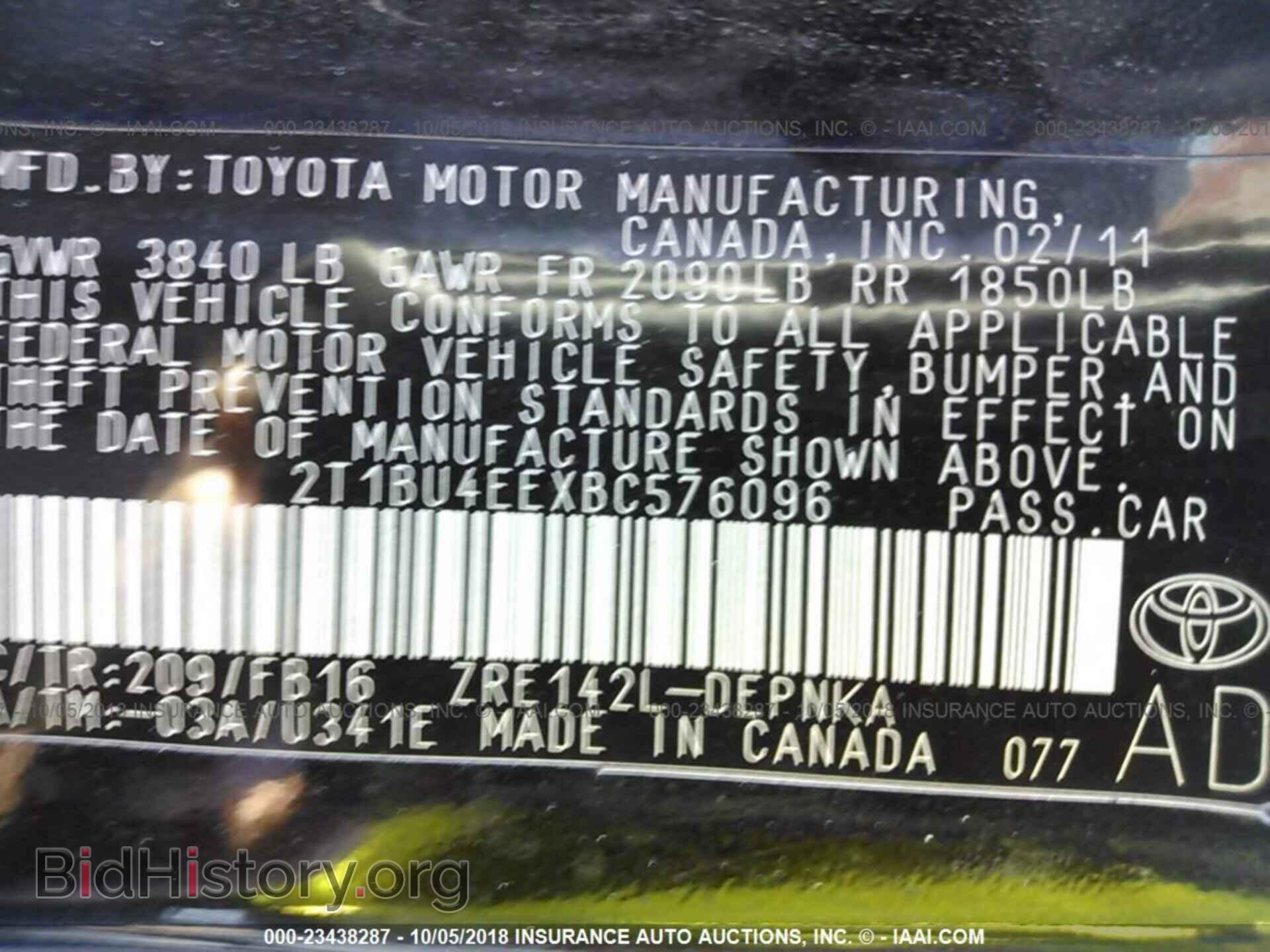 2011 Toyota Corolla - VIN: 2T1BU4EEXBC576096 - Фото 9