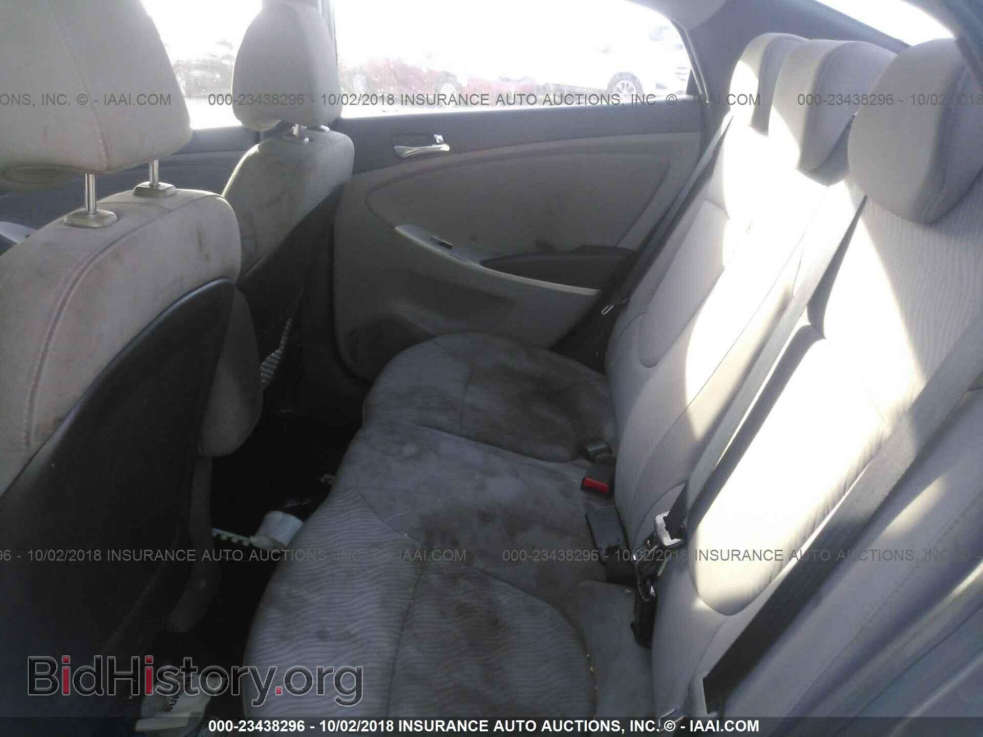 2012 HYUNDAI ACCENT - VIN: KMHCU4AE3CU042190 - Фото 8