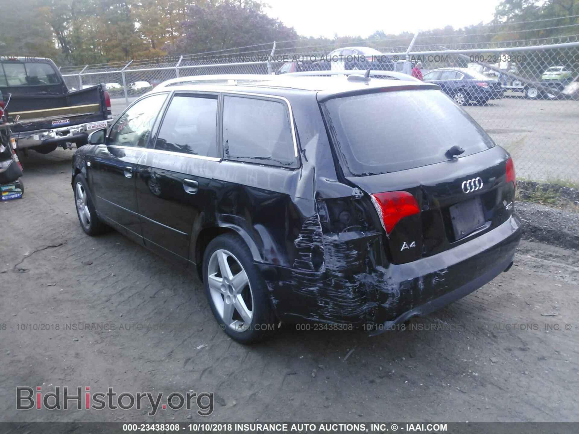 2005 AUDI A4 - VIN: WAUKF68E95A462338 - Фото 3