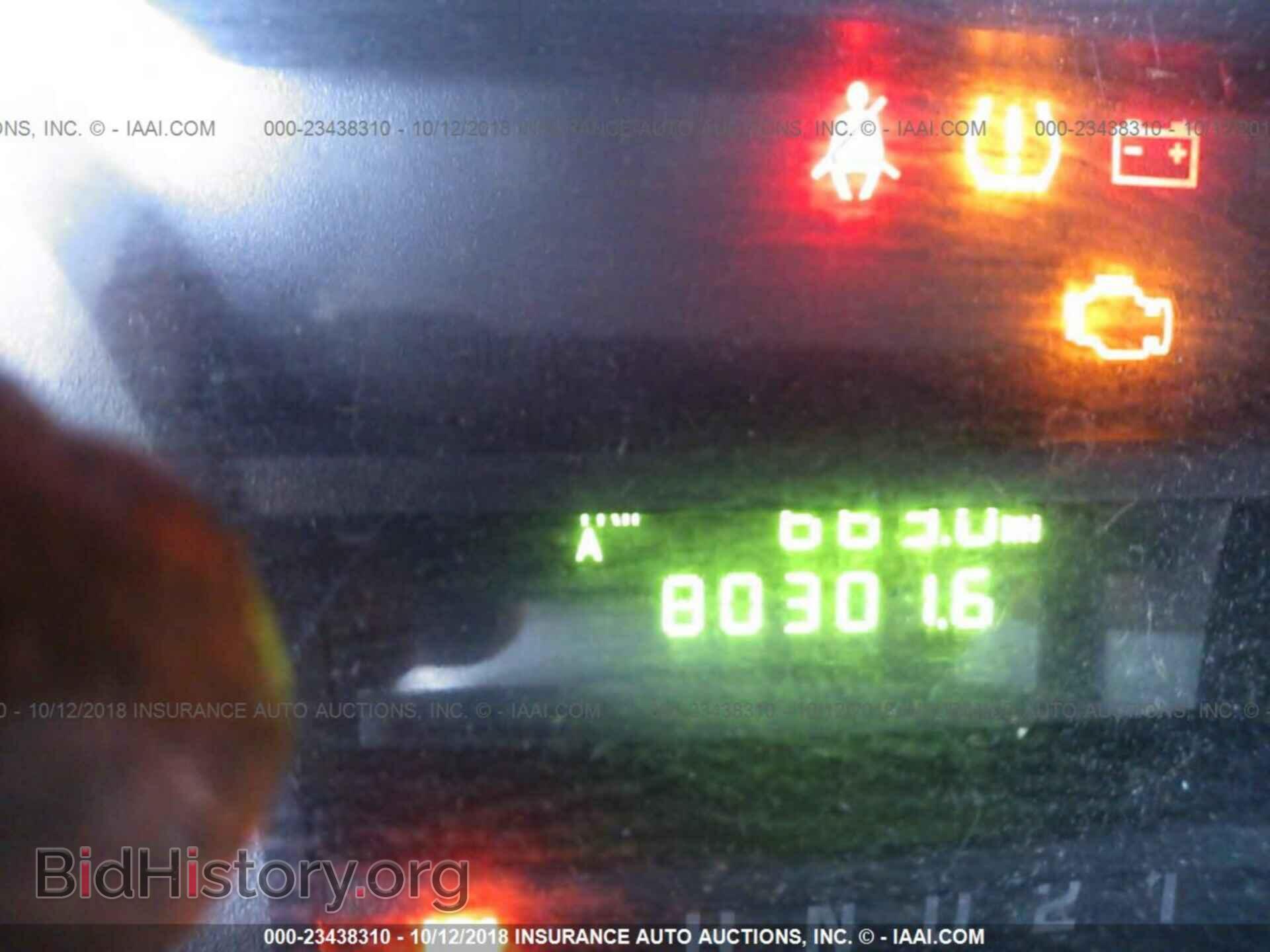 2012 Ford Econoline - VIN: 1FTNE2EW4CDB03547 - Photo 7