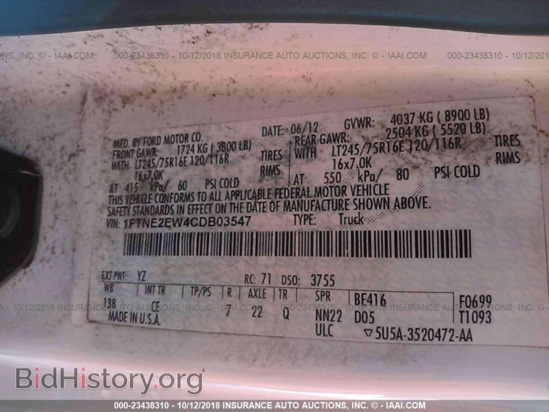 2012 Ford Econoline - VIN: 1FTNE2EW4CDB03547 - Photo 9