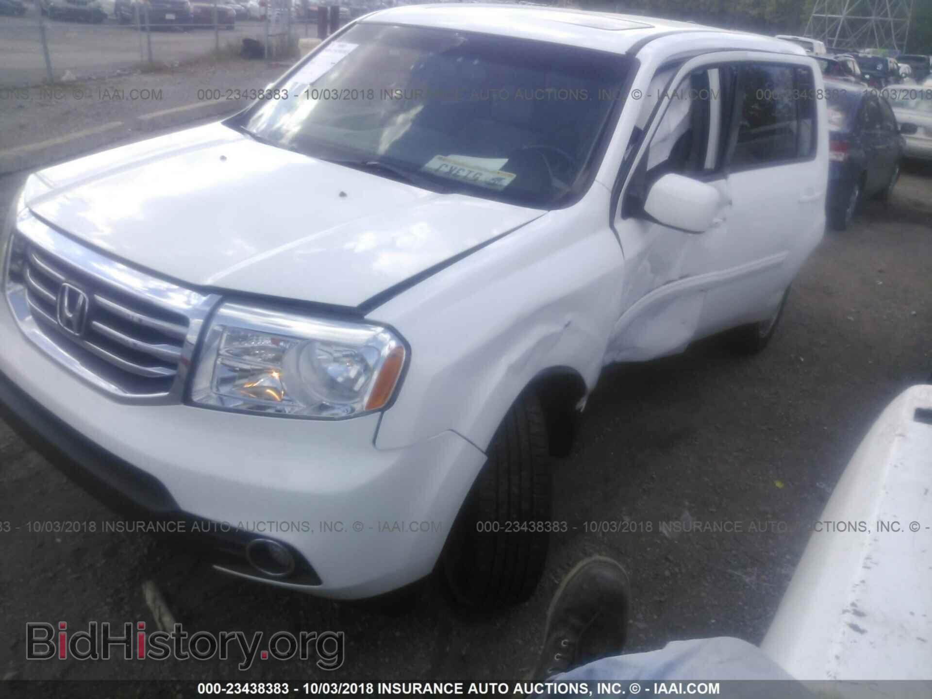 2012 Honda Pilot - VIN: 5FNYF4H74CB017786 - Photo 2