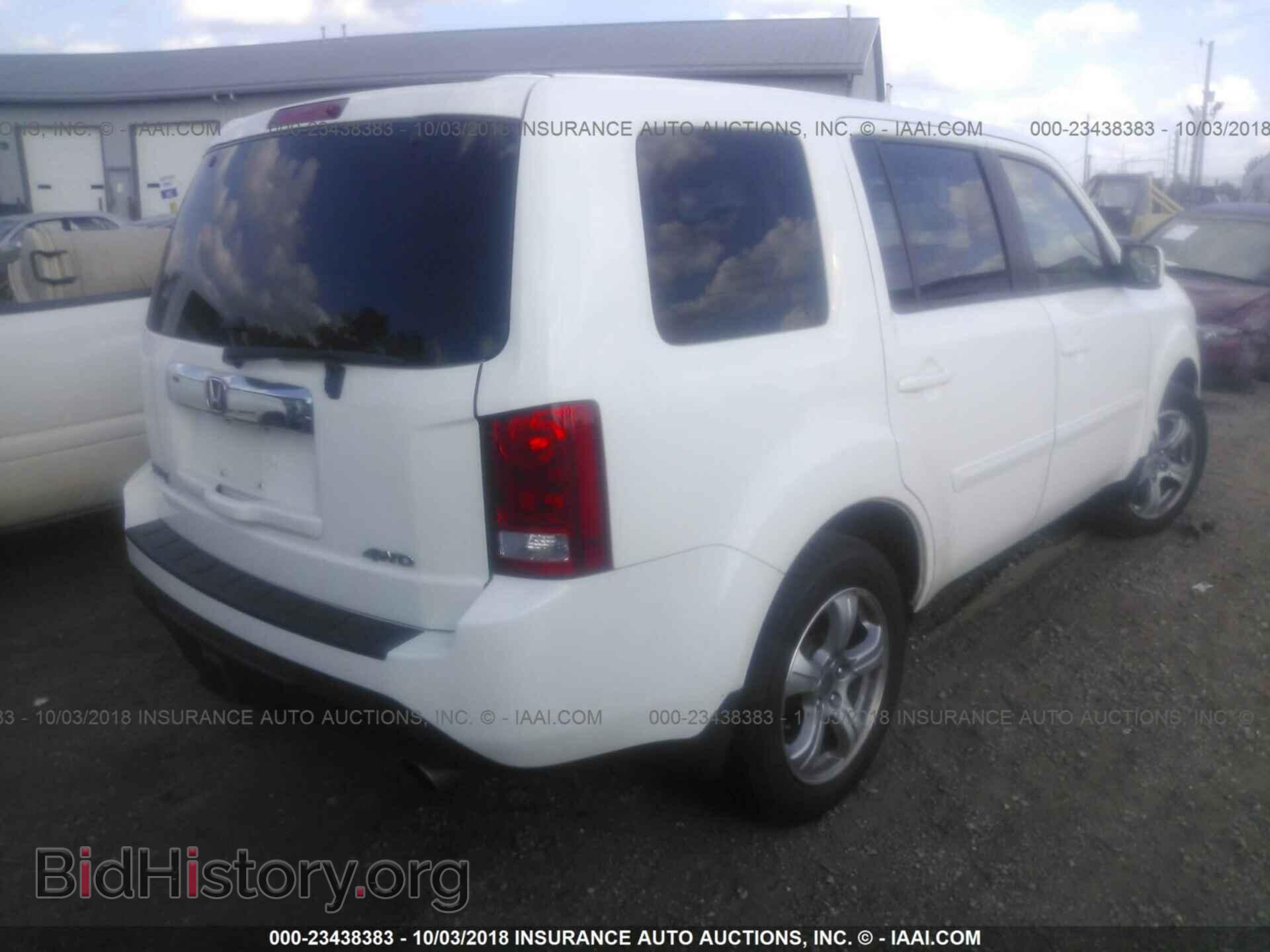 2012 Honda Pilot - VIN: 5FNYF4H74CB017786 - Photo 4