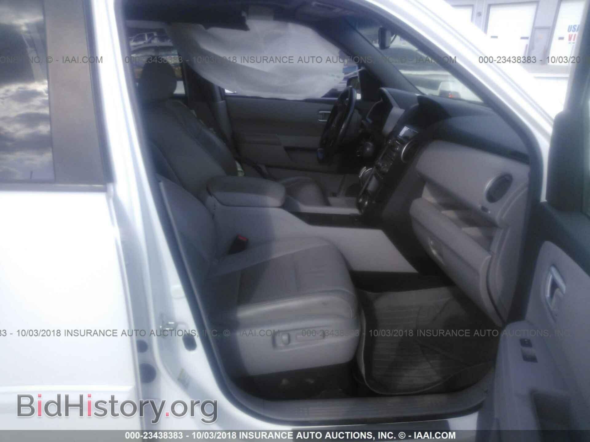 2012 Honda Pilot - VIN: 5FNYF4H74CB017786 - Photo 5