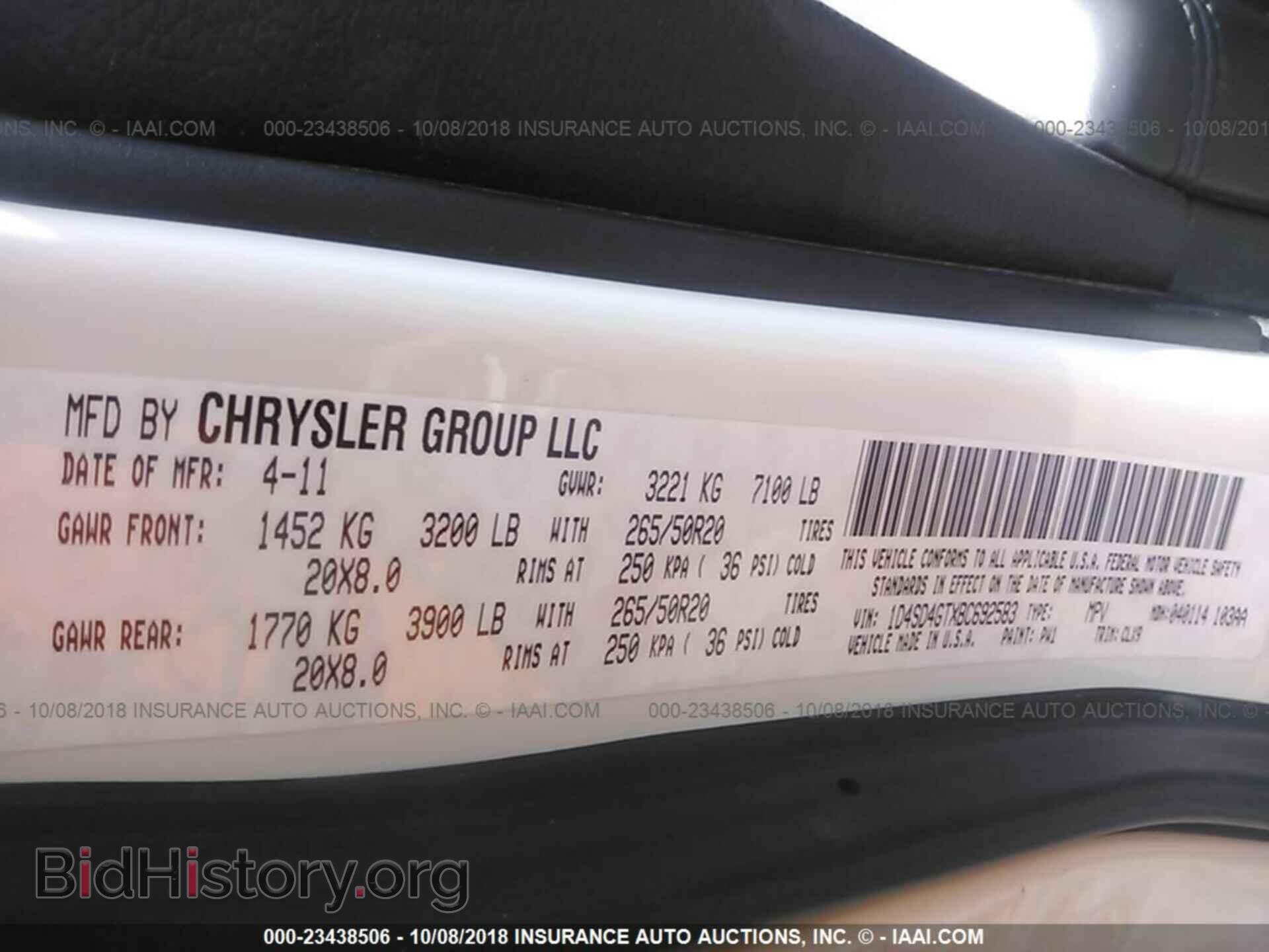 2011 DODGE DURANGO - VIN: 1D4SD4GTXBC692583 - Photo 9