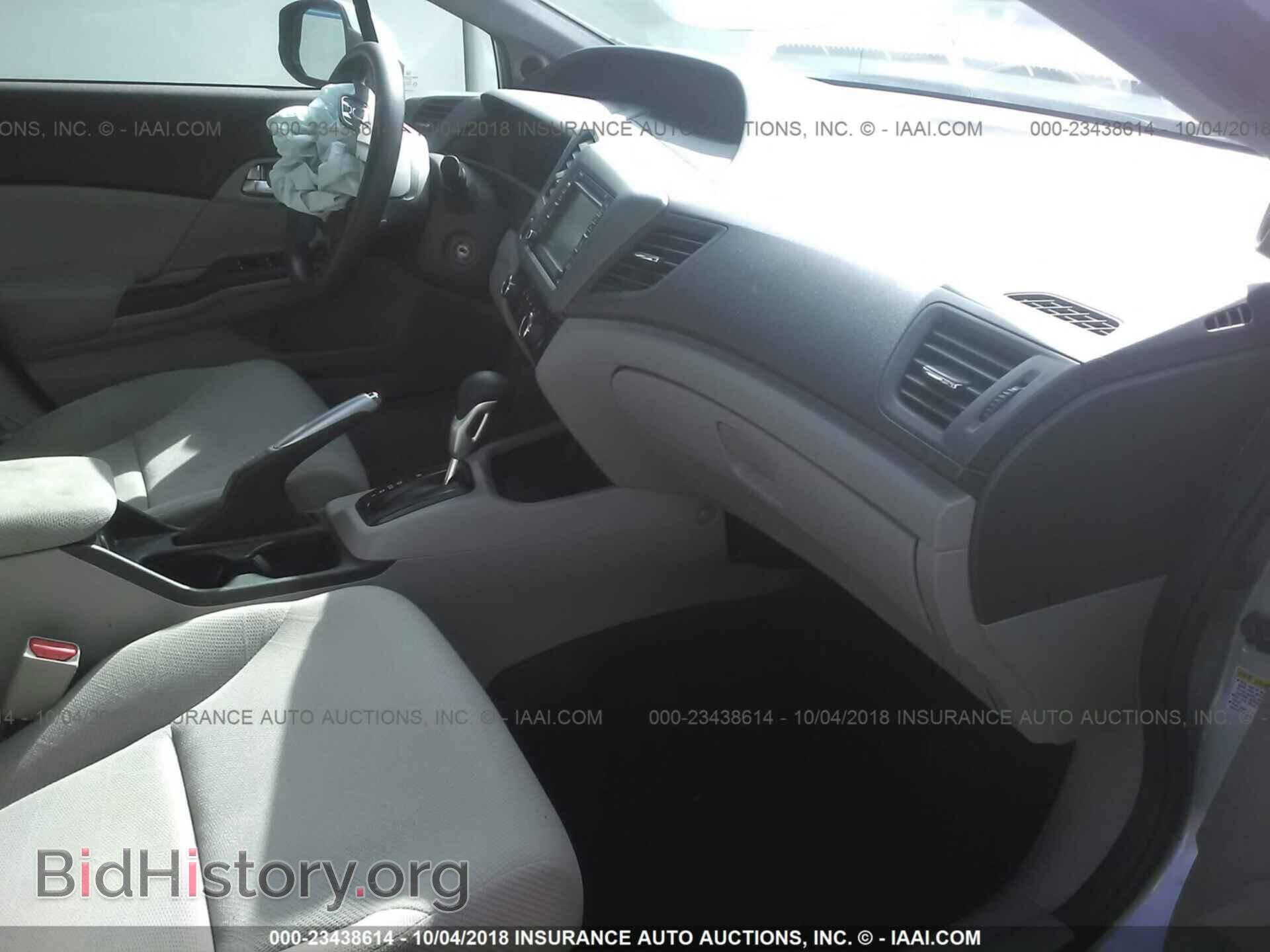 2012 Honda Civic - VIN: 2HGFB2F85CH517146 - Фото 5