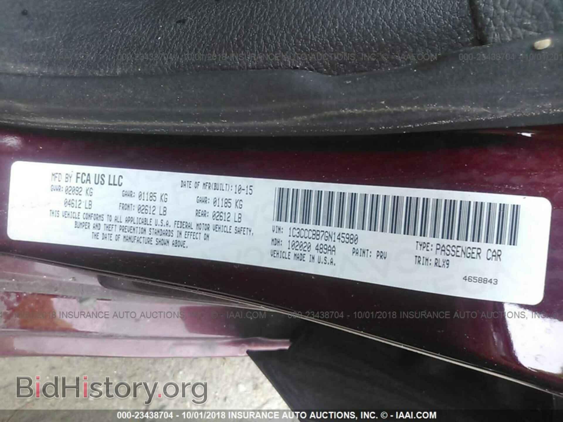 2016 Chrysler 200 - VIN: 1C3CCCBB7GN145980 - Photo 9