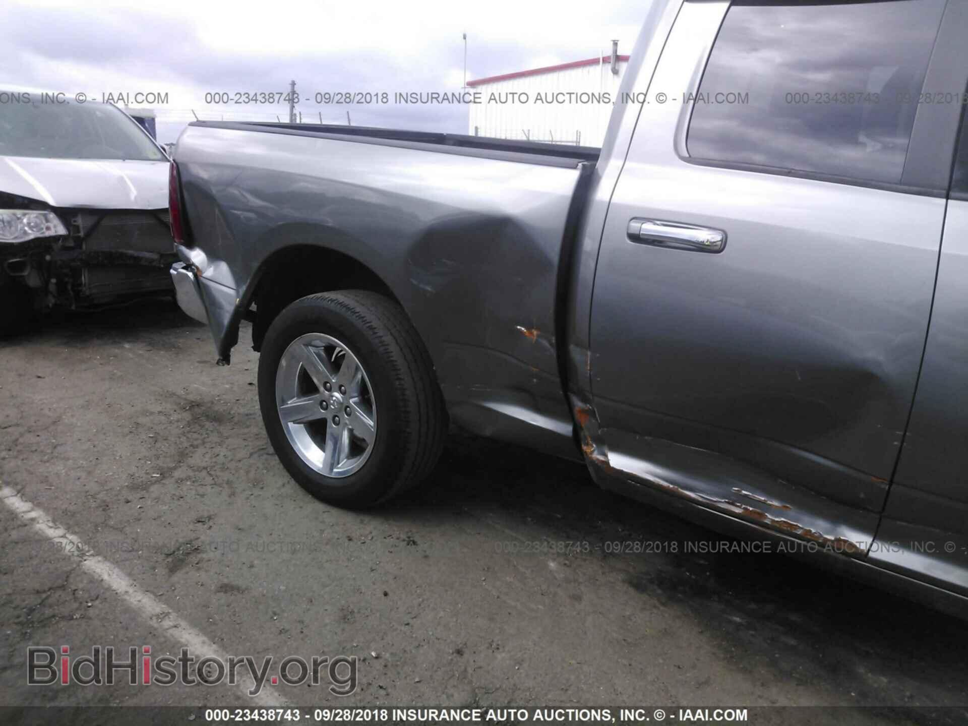 2012 Dodge Ram 1500 - VIN: 1C6RD7GT2CS187861 - Фото 6