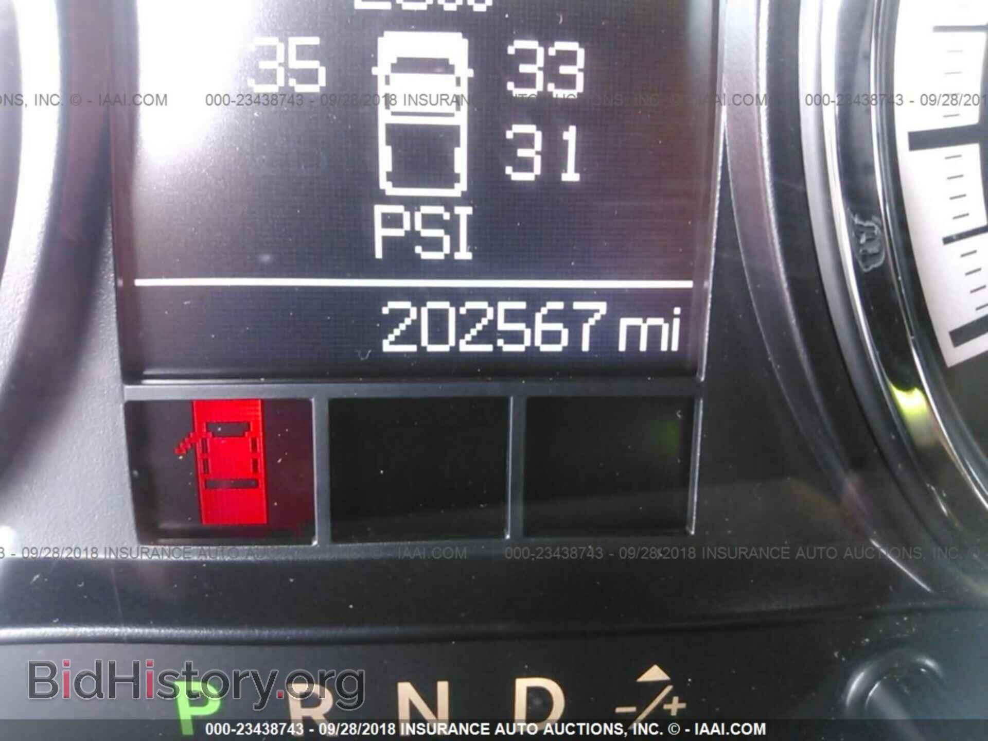 2012 Dodge Ram 1500 - VIN: 1C6RD7GT2CS187861 - Фото 7