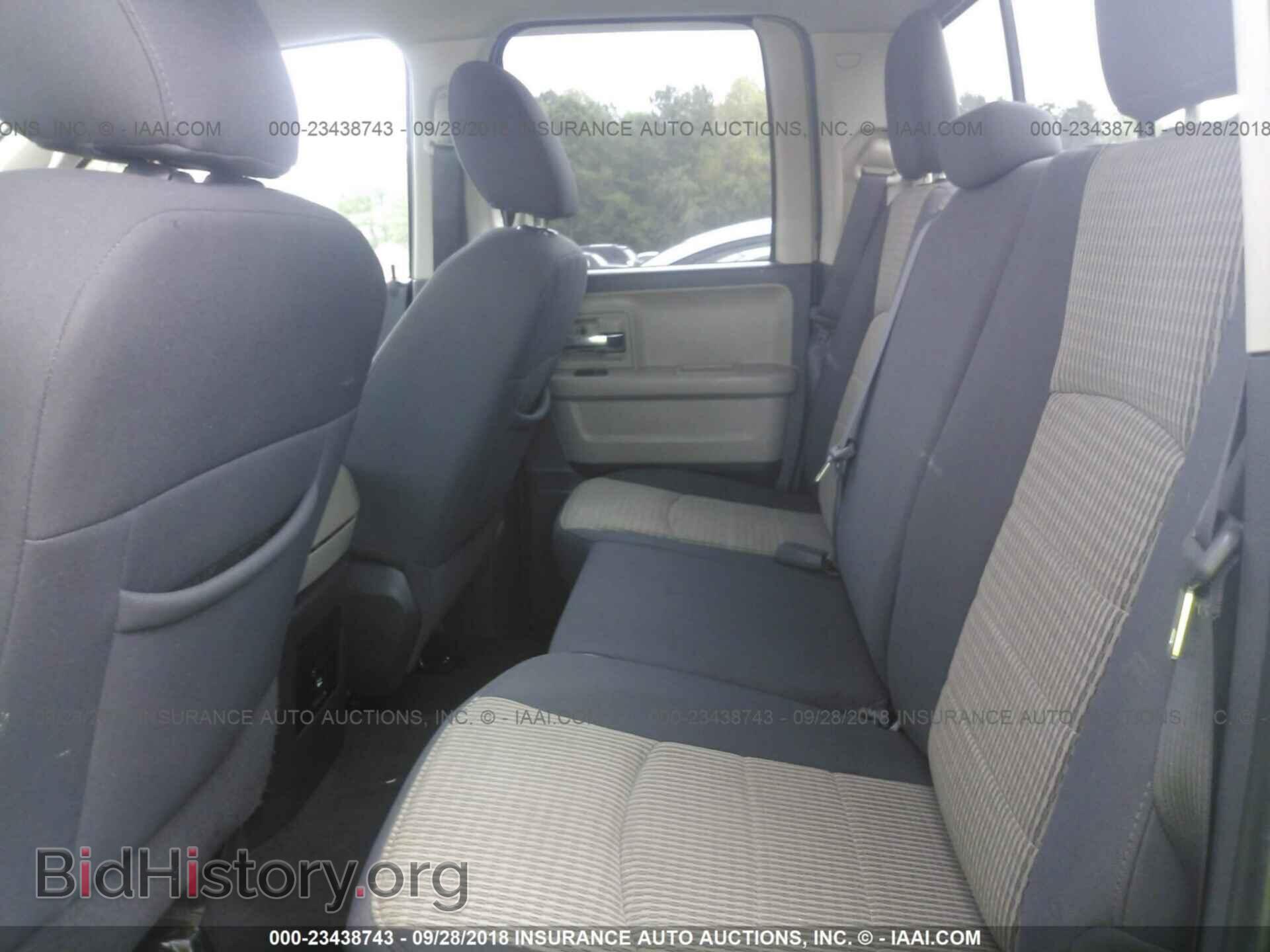 2012 Dodge Ram 1500 - VIN: 1C6RD7GT2CS187861 - Фото 8