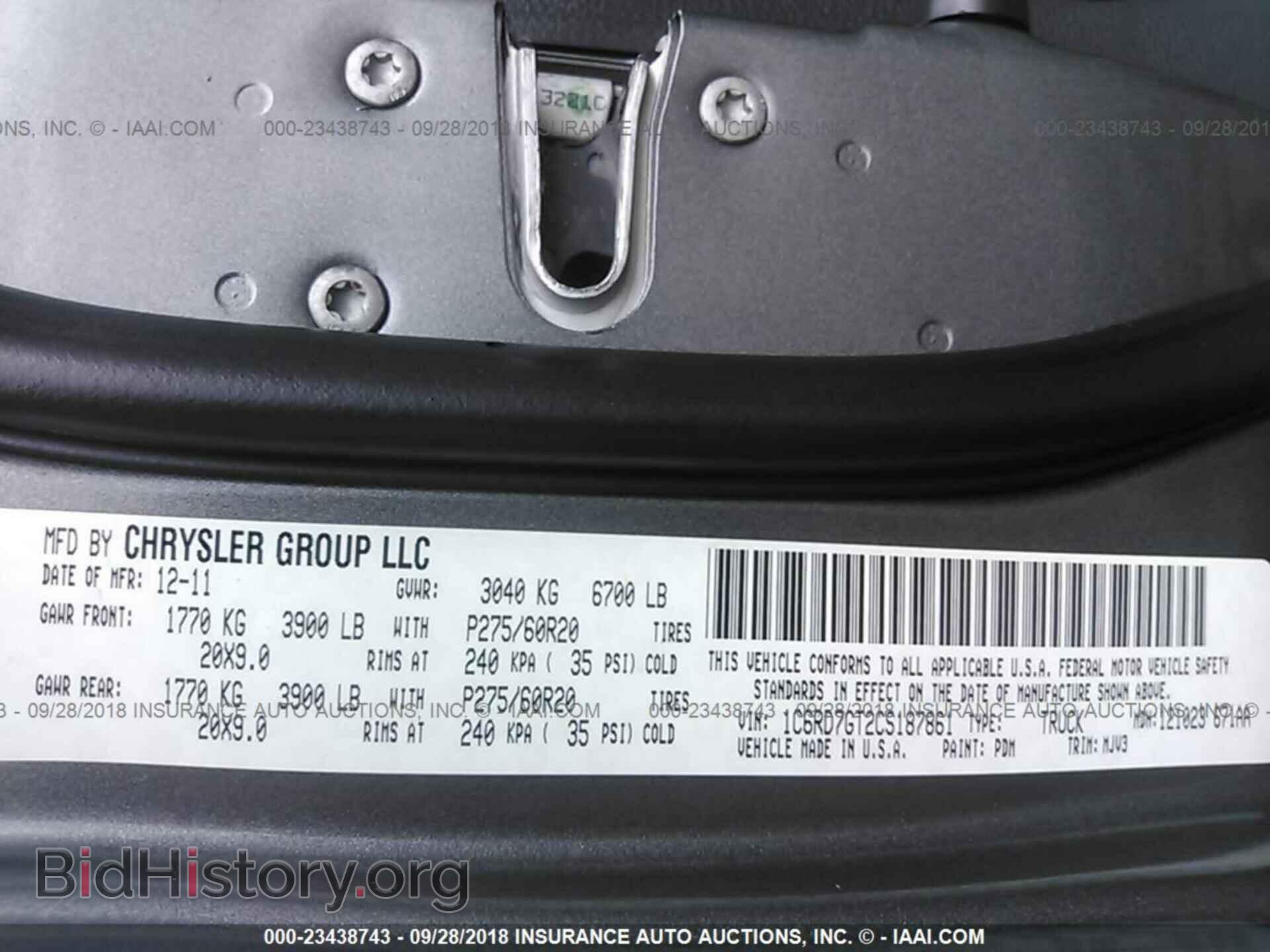 2012 Dodge Ram 1500 - VIN: 1C6RD7GT2CS187861 - Фото 9