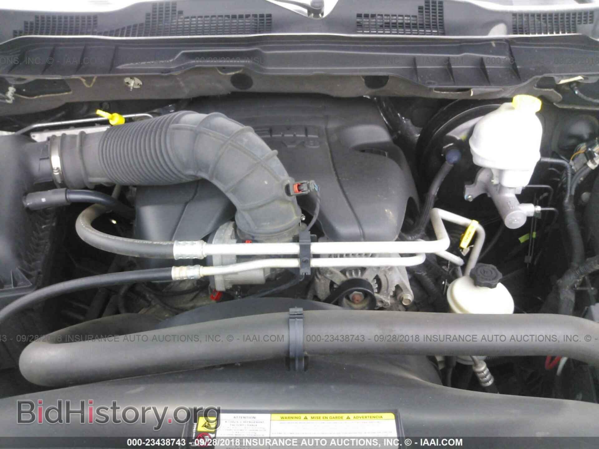 2012 Dodge Ram 1500 - VIN: 1C6RD7GT2CS187861 - Фото 10