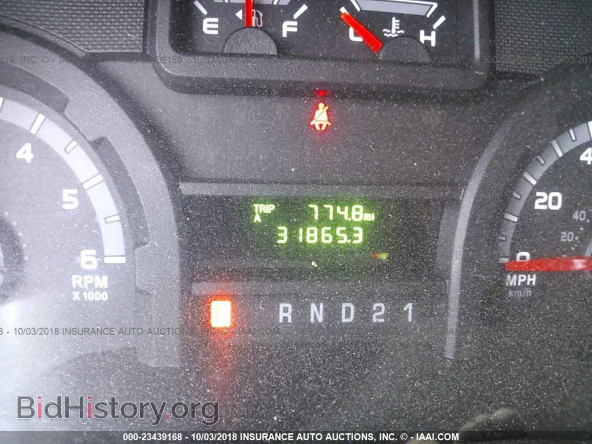 2012 Ford Econoline - VIN: 1FTNE2EL7CDA79640 - Photo 7