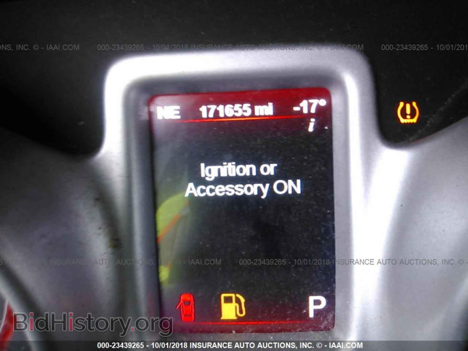 2011 Dodge Journey - VIN: 3D4PG3FG4BT551170 - Фото 7