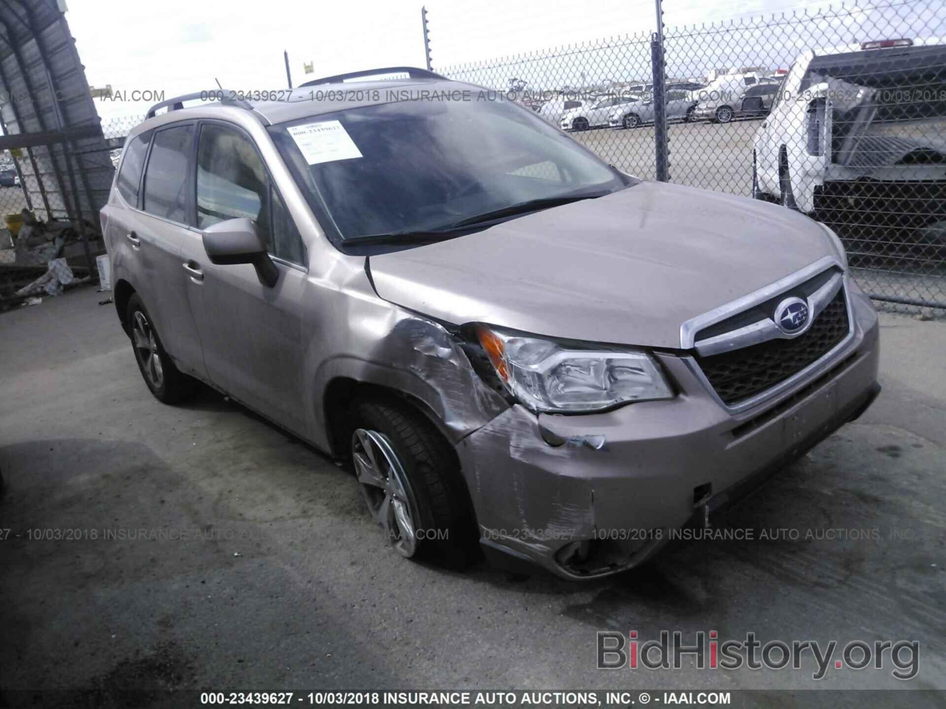 Photo JF2SJAHC3FH426240 - Subaru Forester 2015