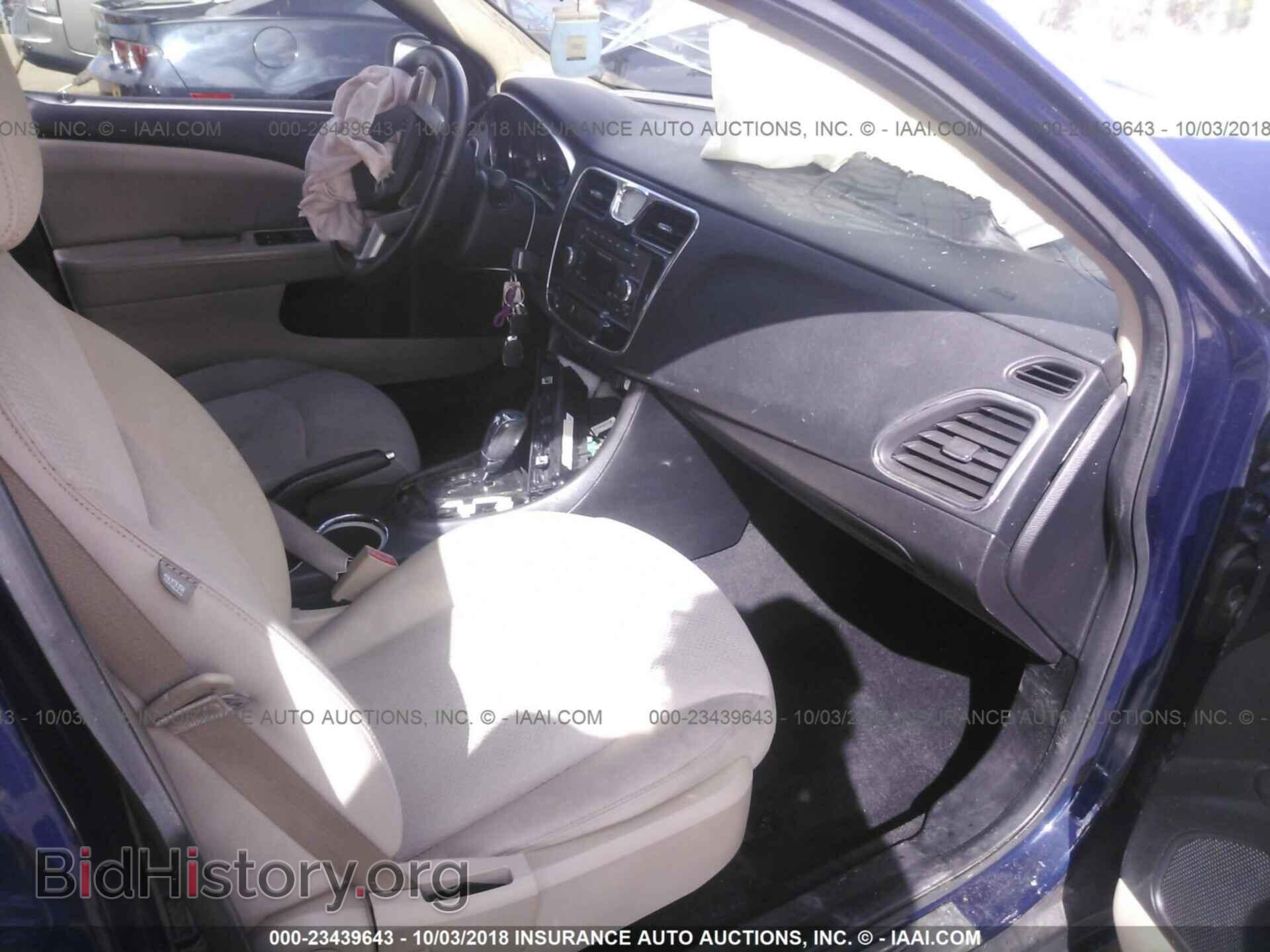 2013 Chrysler 200 - VIN: 1C3CCBBB0DN594861 - Фото 5