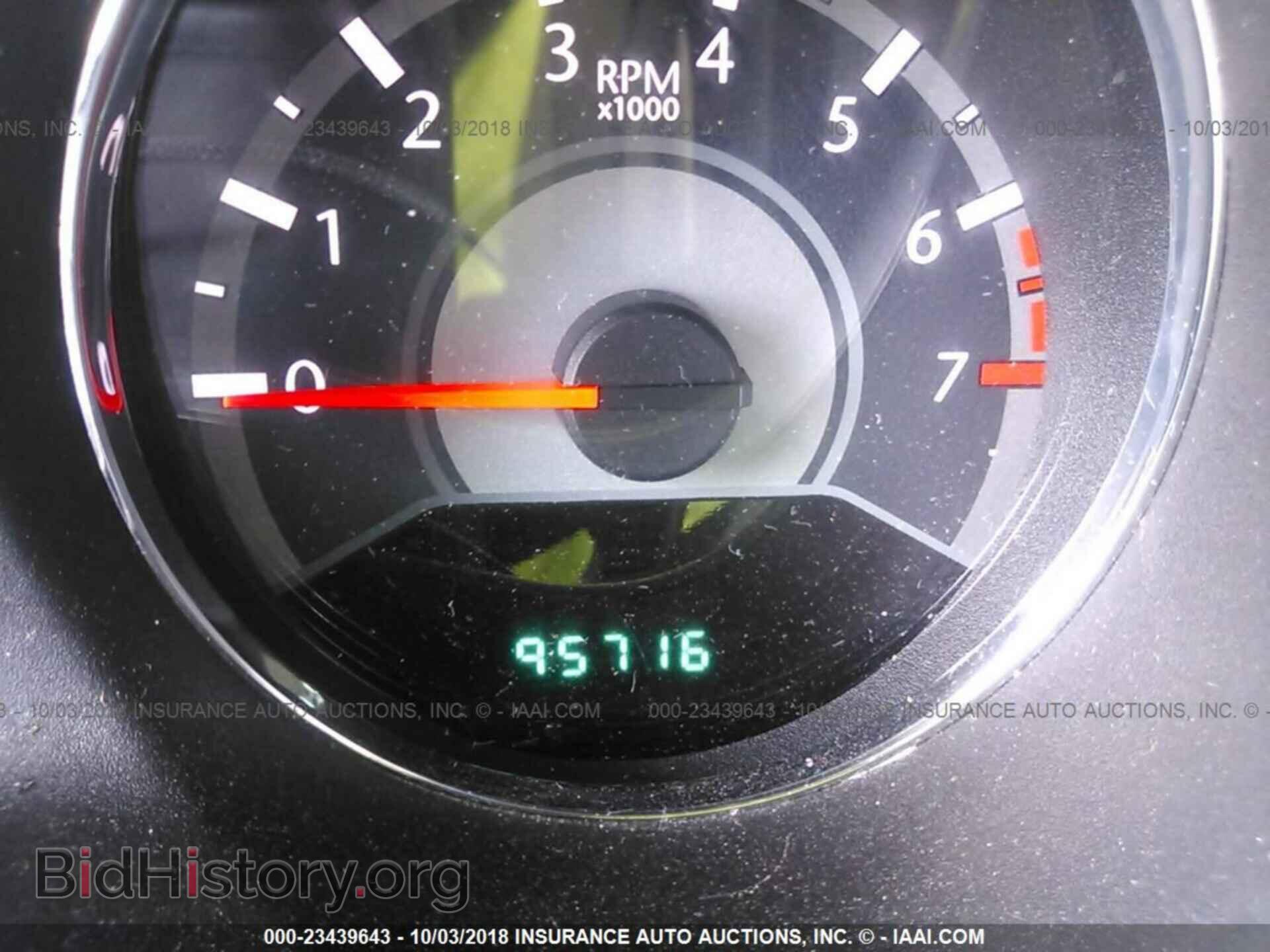 2013 Chrysler 200 - VIN: 1C3CCBBB0DN594861 - Фото 7