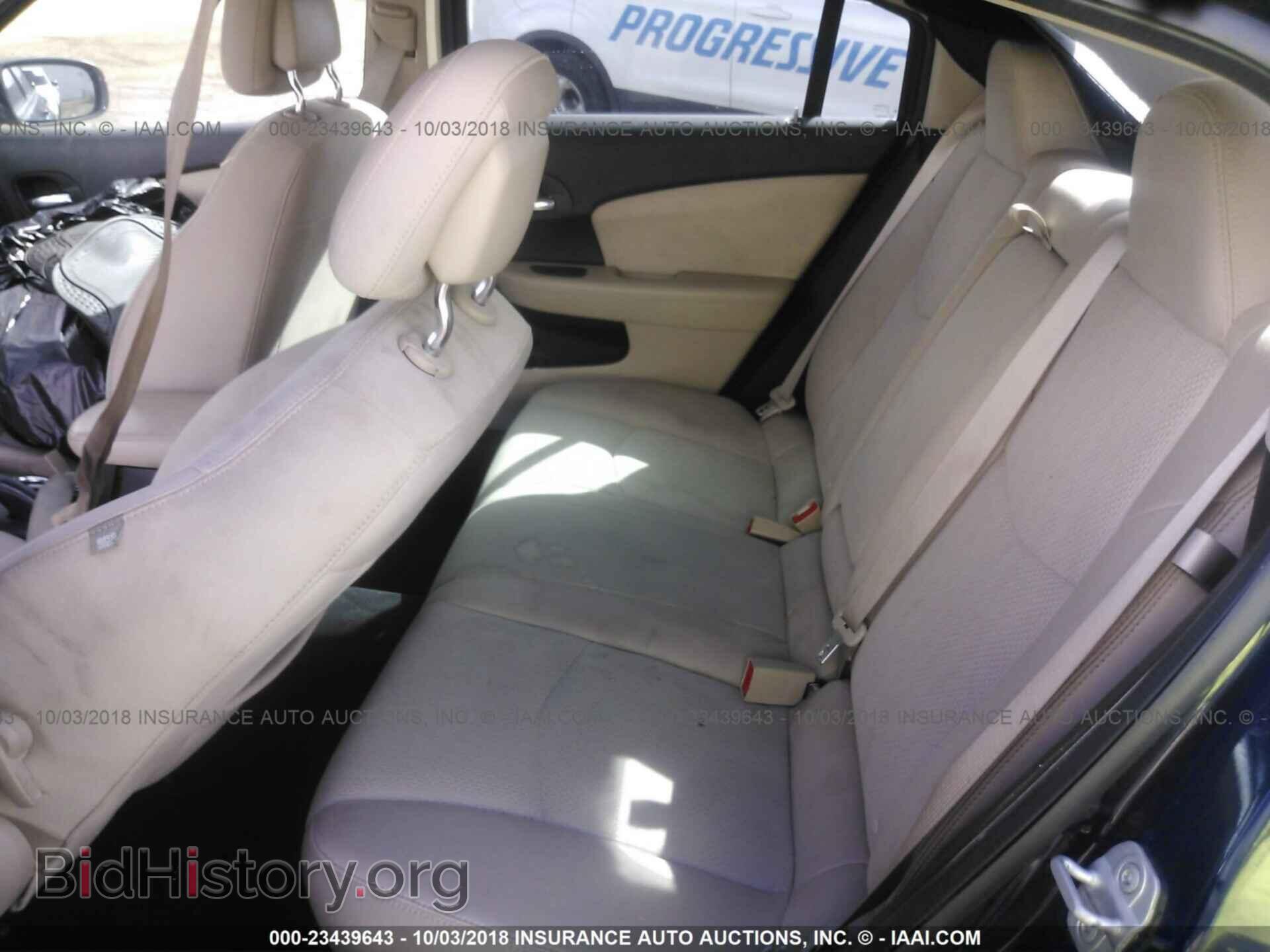 2013 Chrysler 200 - VIN: 1C3CCBBB0DN594861 - Фото 8
