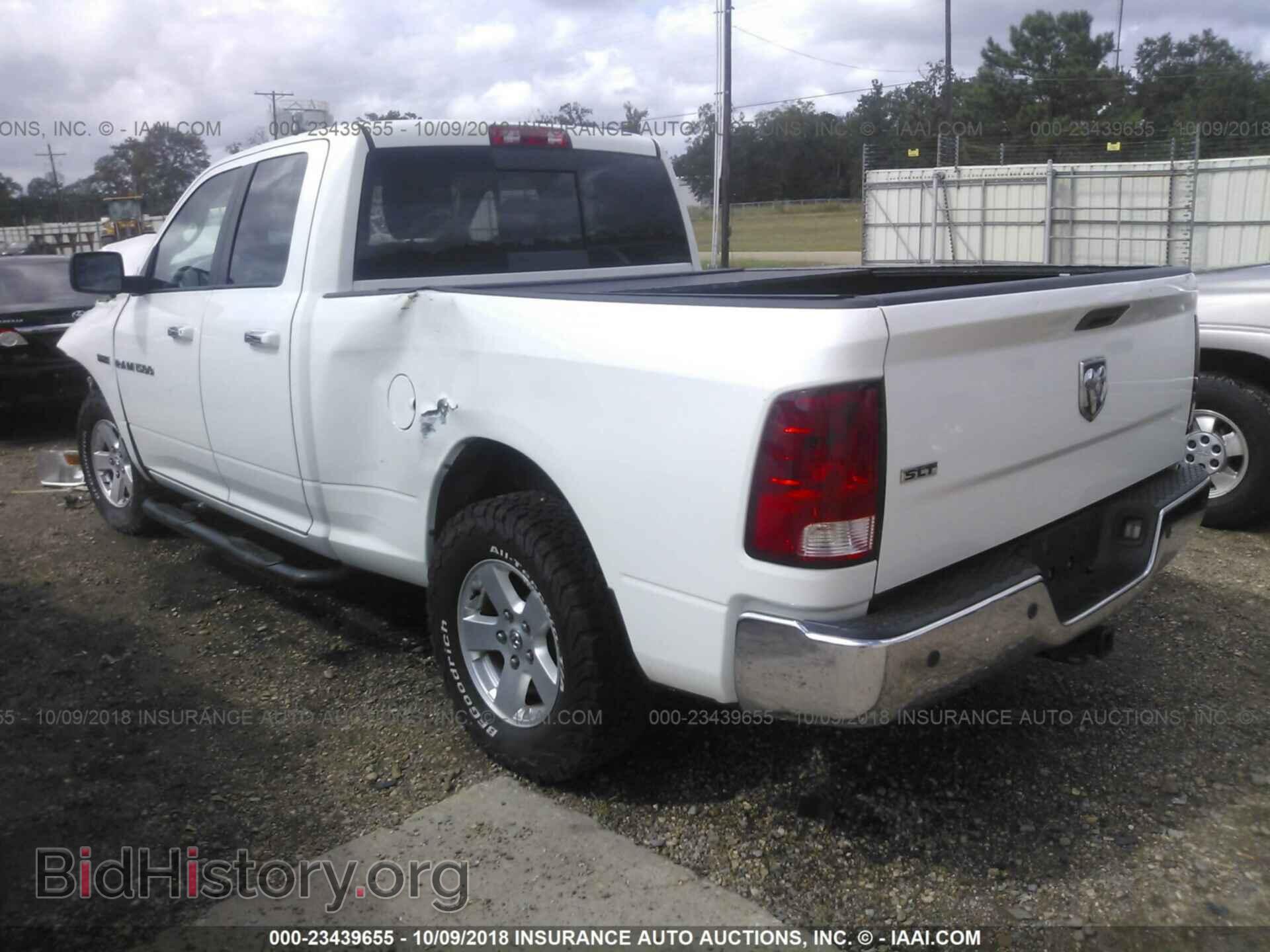 2012 Dodge Ram 1500 - VIN: 1C6RD6GT1CS189367 - Фото 3