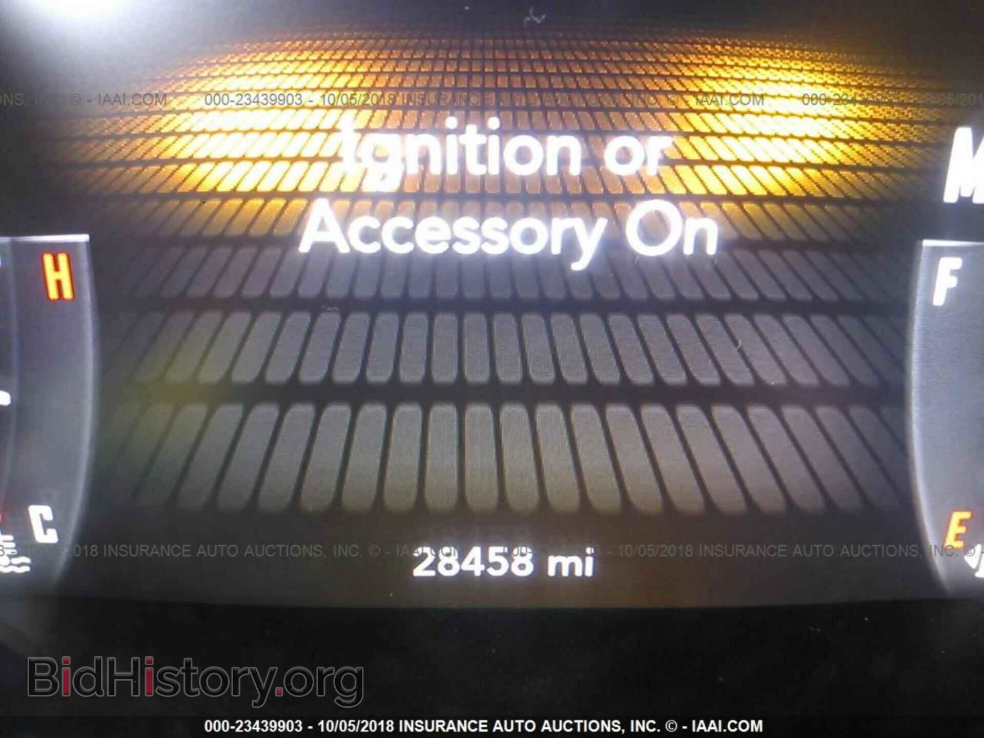 2015 Dodge Challenger - VIN: 2C3CDZAG8FH708183 - Фото 7