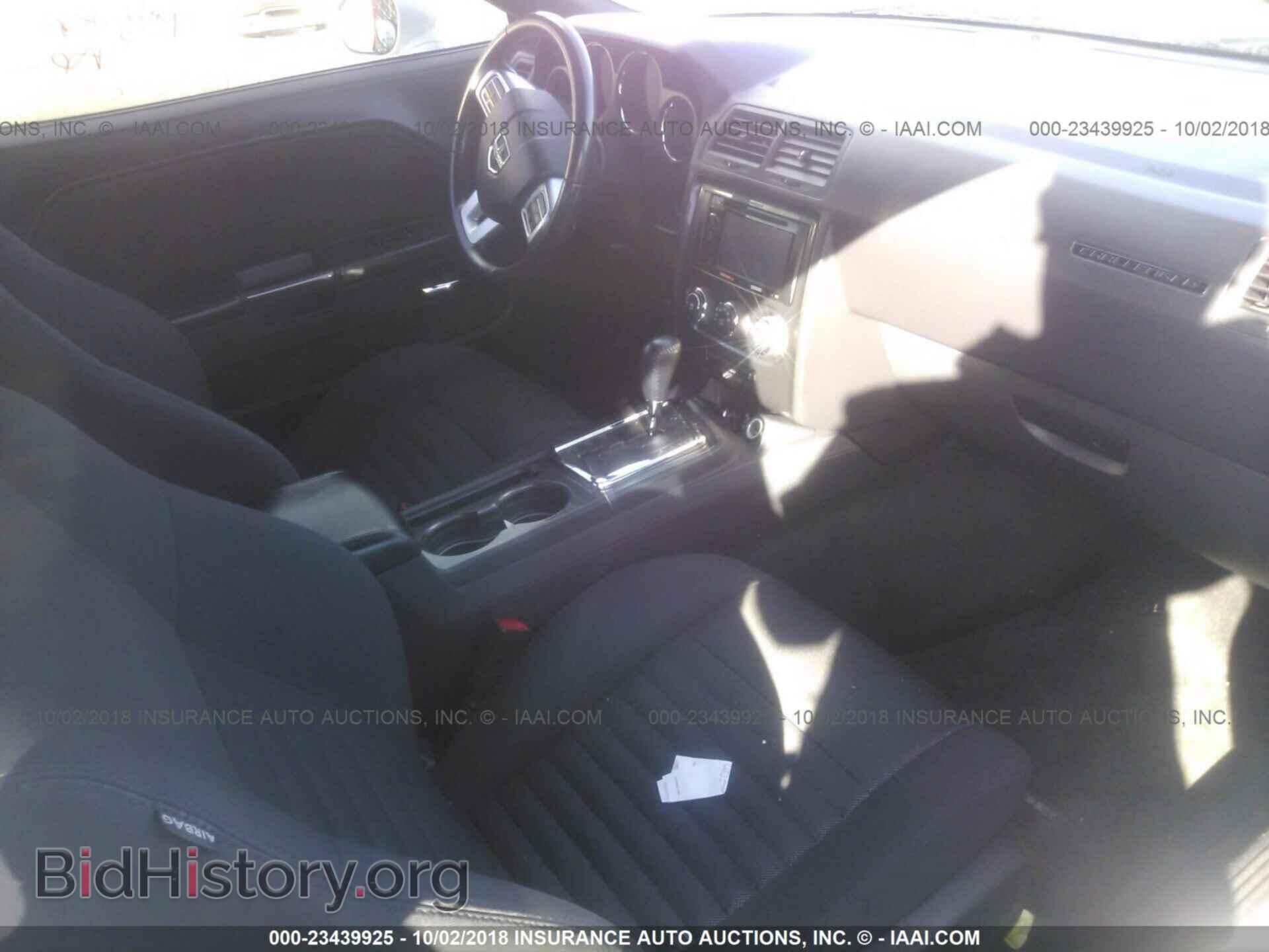 2012 Dodge Challenger - VIN: 2C3CDYAG2CH110886 - Photo 5