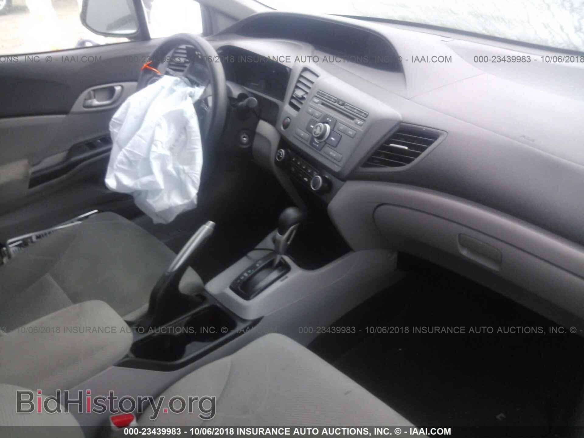 2012 Honda Civic - VIN: 19XFB2F56CE303962 - Photo 5