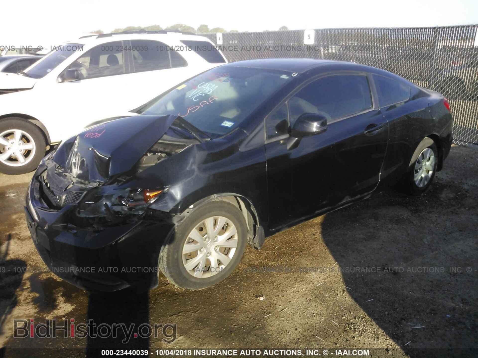 2012 Honda Civic - VIN: 2HGFG3B56CH539692 - Фото 2