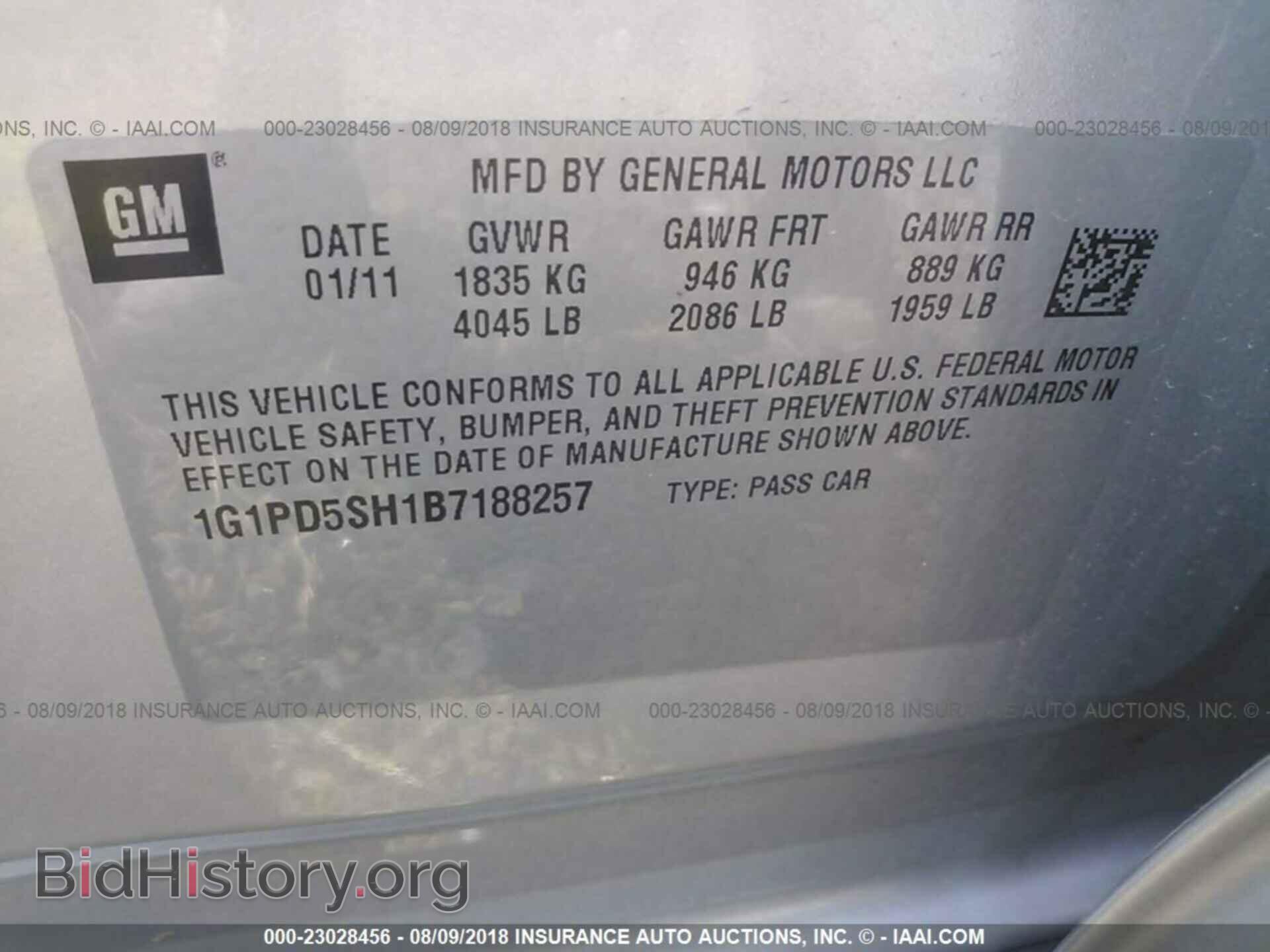 2012 Audi A4 - VIN: WAUAFAFL4CA119871 - Фото 9