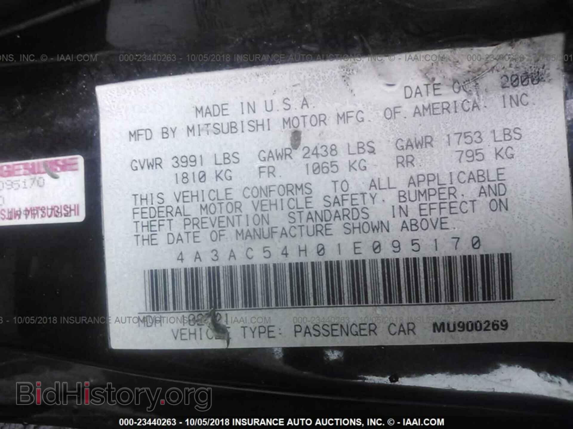 2001 MITSUBISHI ECLIPSE - VIN: 4A3AC54H01E095170 - Фото 9