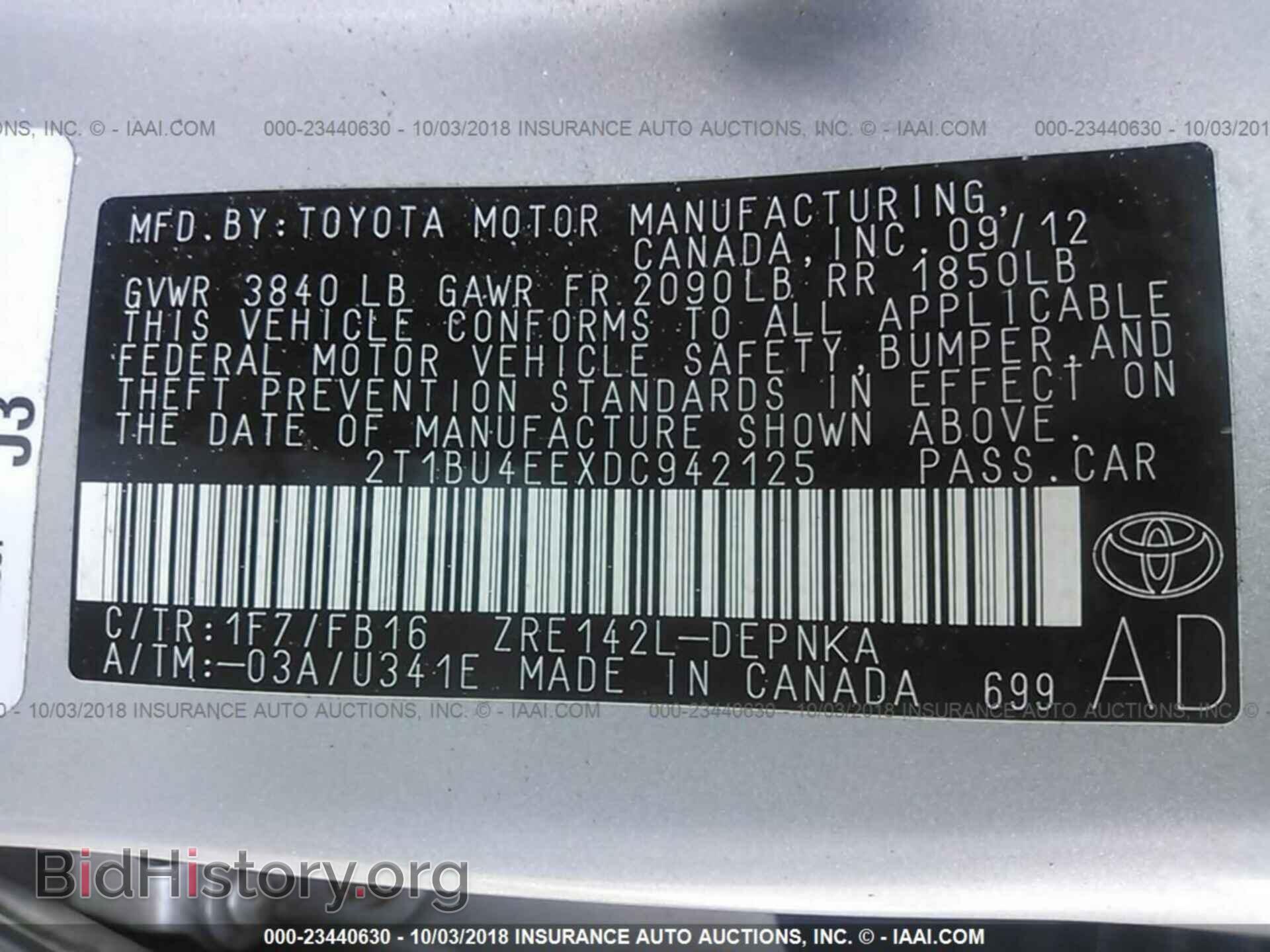2013 Toyota Corolla - VIN: 2T1BU4EEXDC942125 - Фото 9