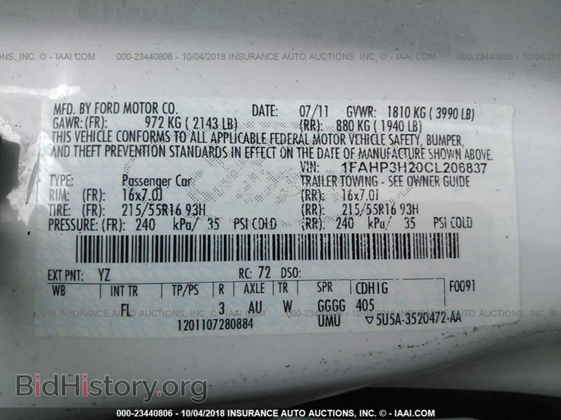 2012 Ford Focus - VIN: 1FAHP3H20CL206837 - Photo 9