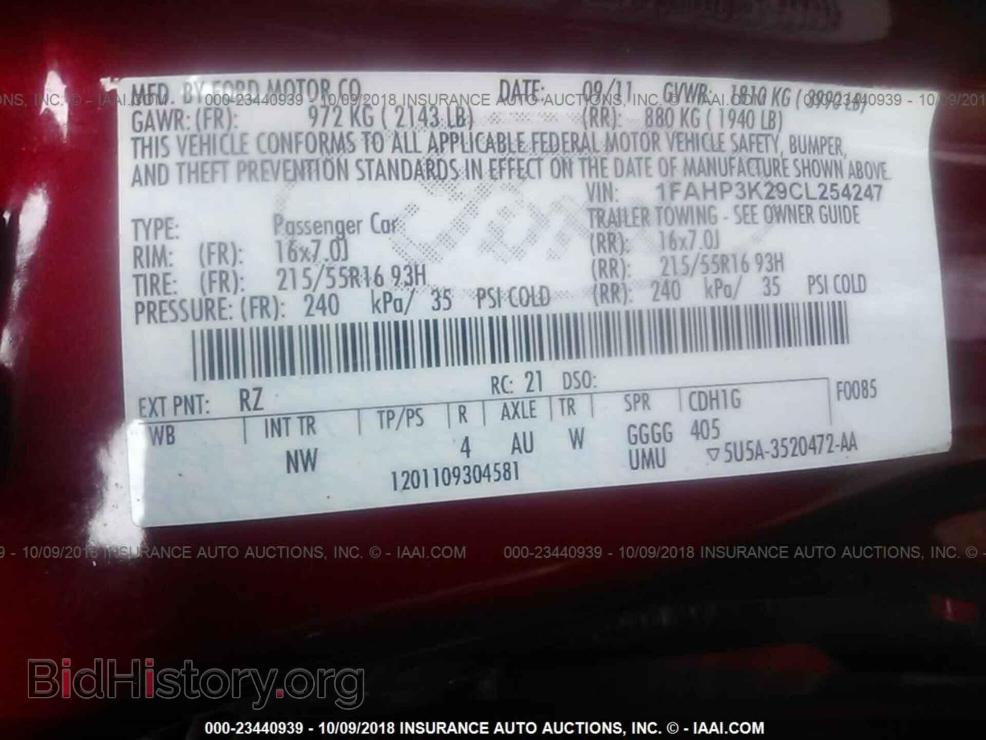 2012 Ford Focus - VIN: 1FAHP3K29CL254247 - Photo 9