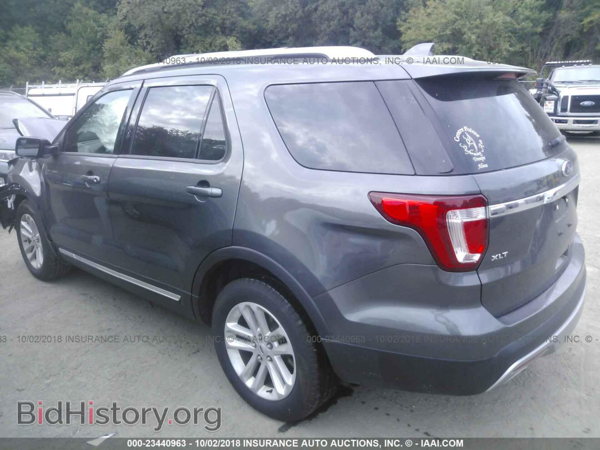 2017 Ford Explorer - VIN: 1FM5K7D89HGD00465 - Фото 3