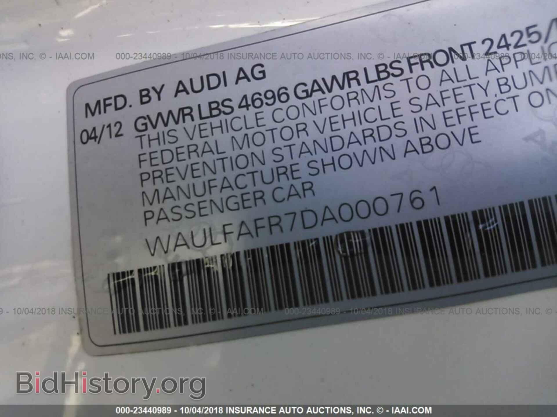 2013 AUDI A5 - VIN: WAULFAFR7DA000761 - Фото 9
