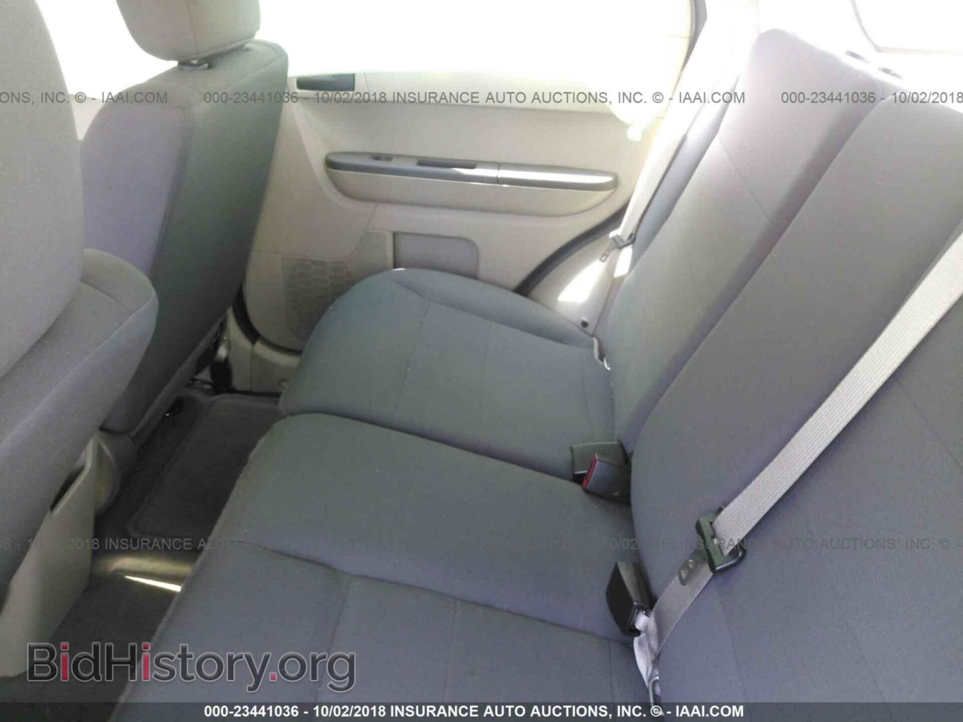 2012 Ford Escape - VIN: 1FMCU0C73CKB17909 - Photo 8