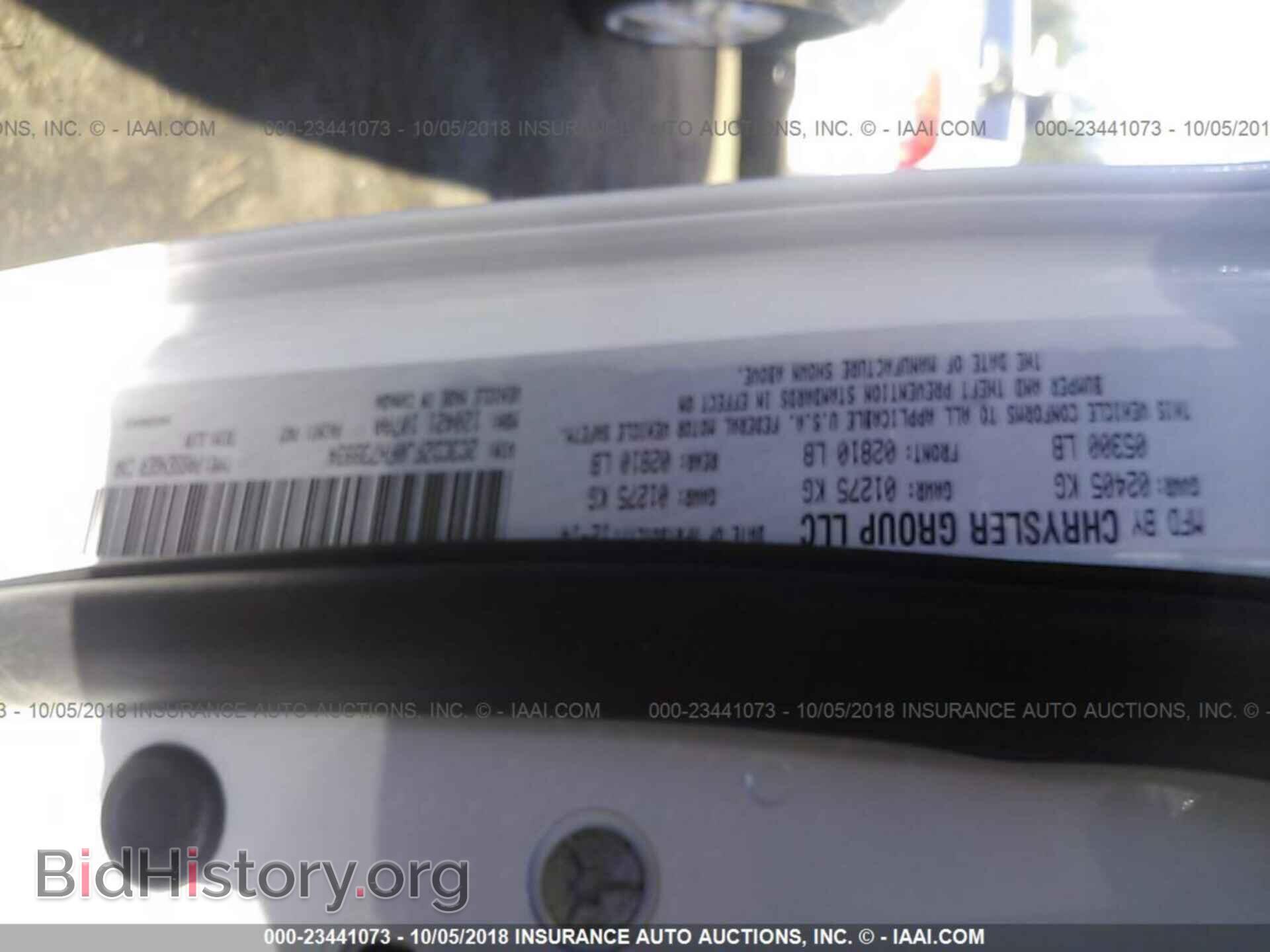 2015 Dodge Challenger - VIN: 2C3CDZFJ0FH739934 - Photo 9