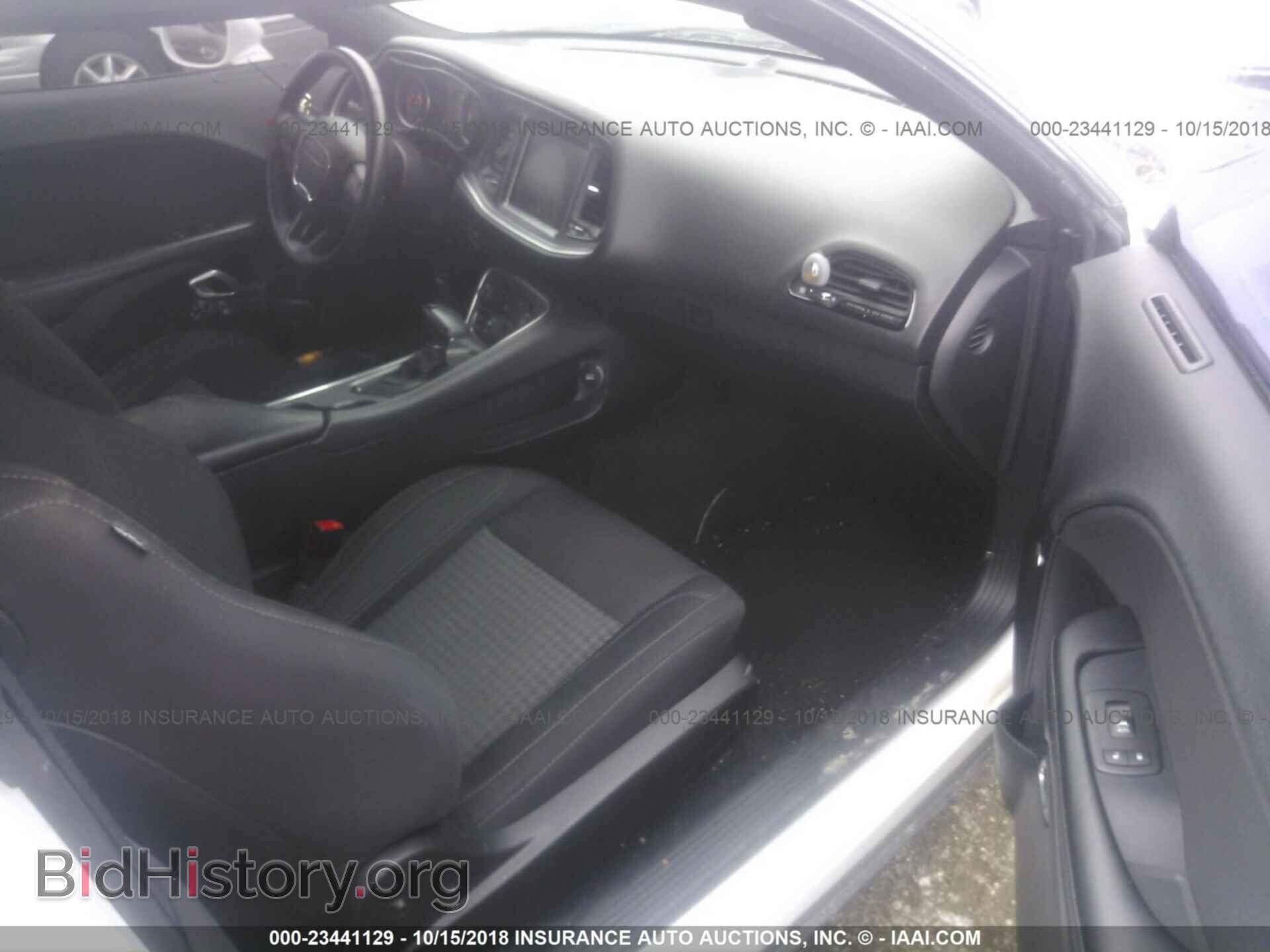 2015 Dodge Challenger - VIN: 2C3CDZAG8FH722911 - Photo 5