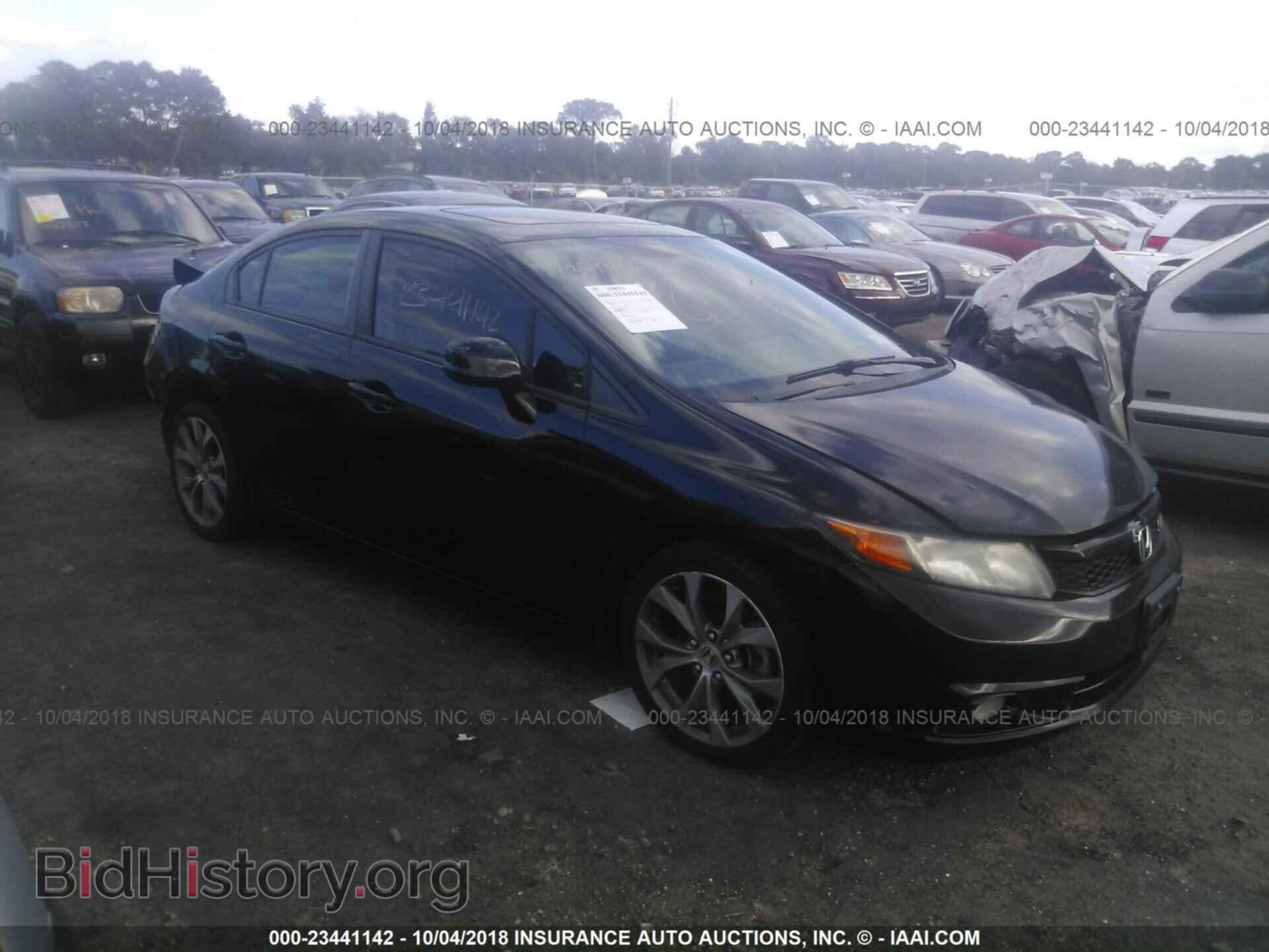 Photo 2HGFB6E59CH700578 - Honda Civic 2012