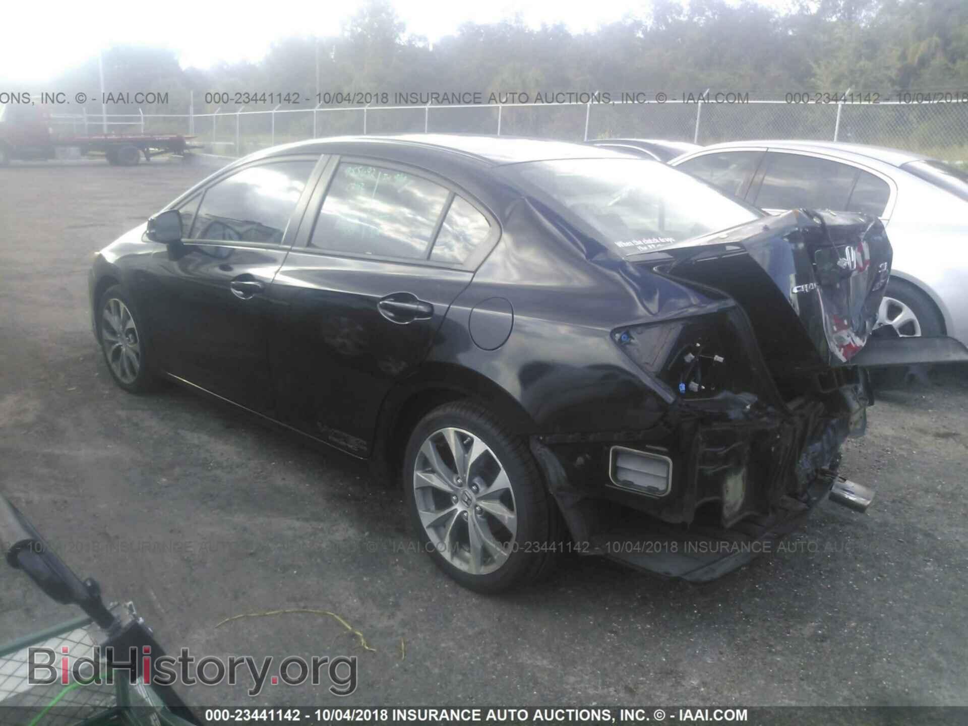 2012 Honda Civic - VIN: 2HGFB6E59CH700578 - Фото 3