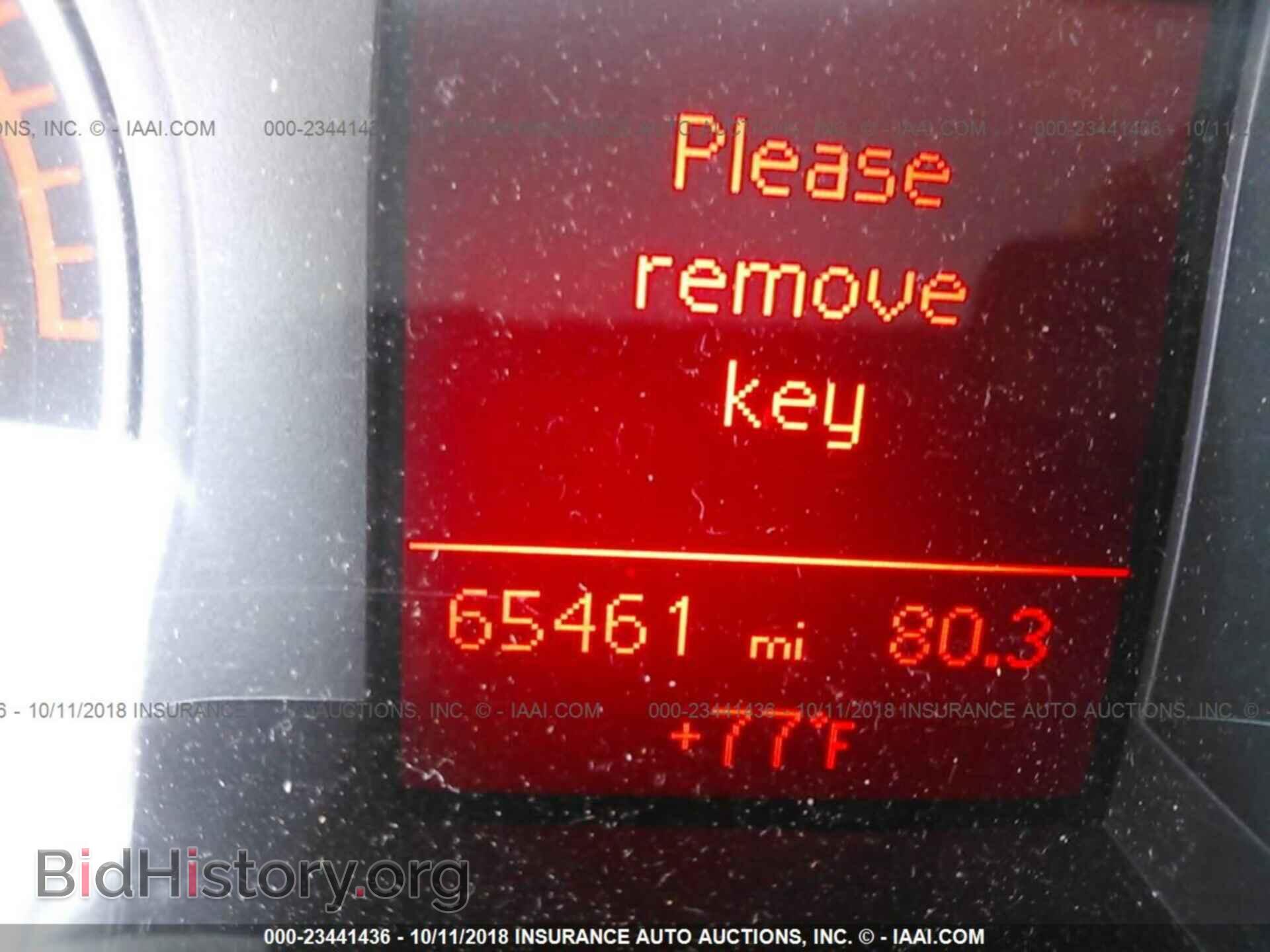 2012 Audi A4 - VIN: WAUDFAFL8CA119109 - Фото 7