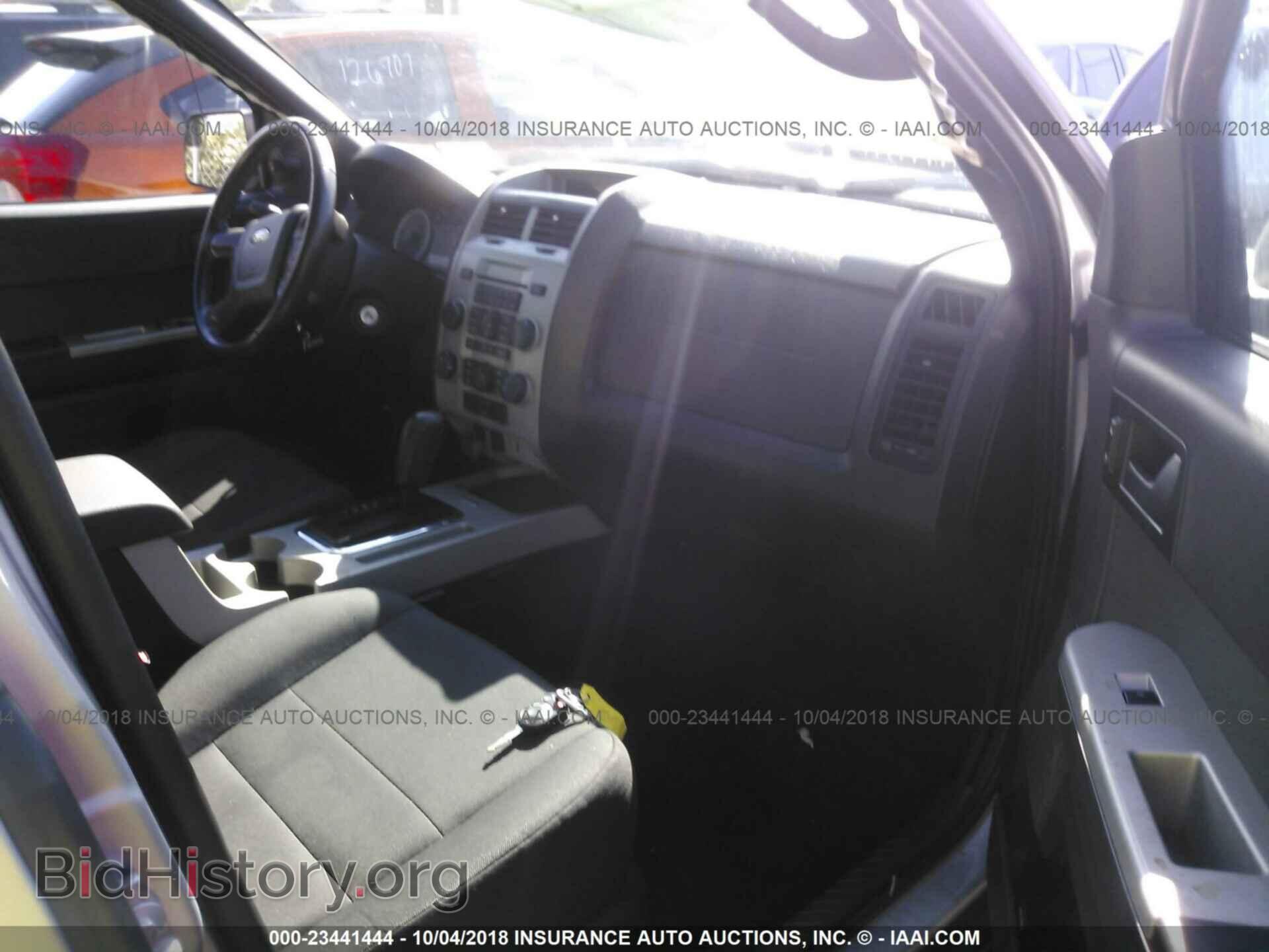 2012 Ford Escape - VIN: 1FMCU9D71CKA73587 - Photo 5