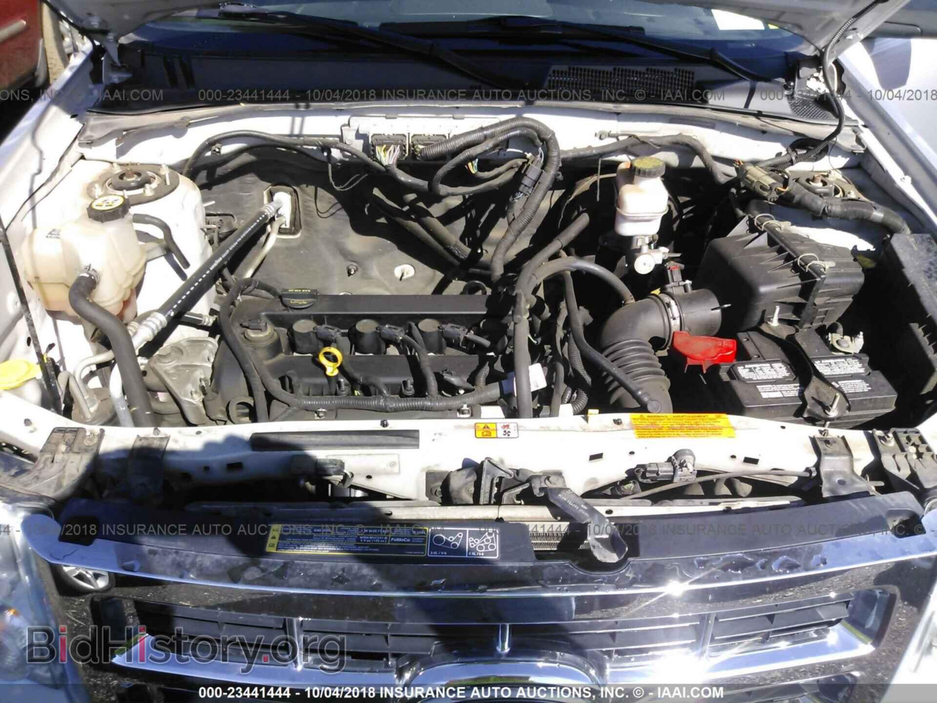 2012 Ford Escape - VIN: 1FMCU9D71CKA73587 - Photo 10