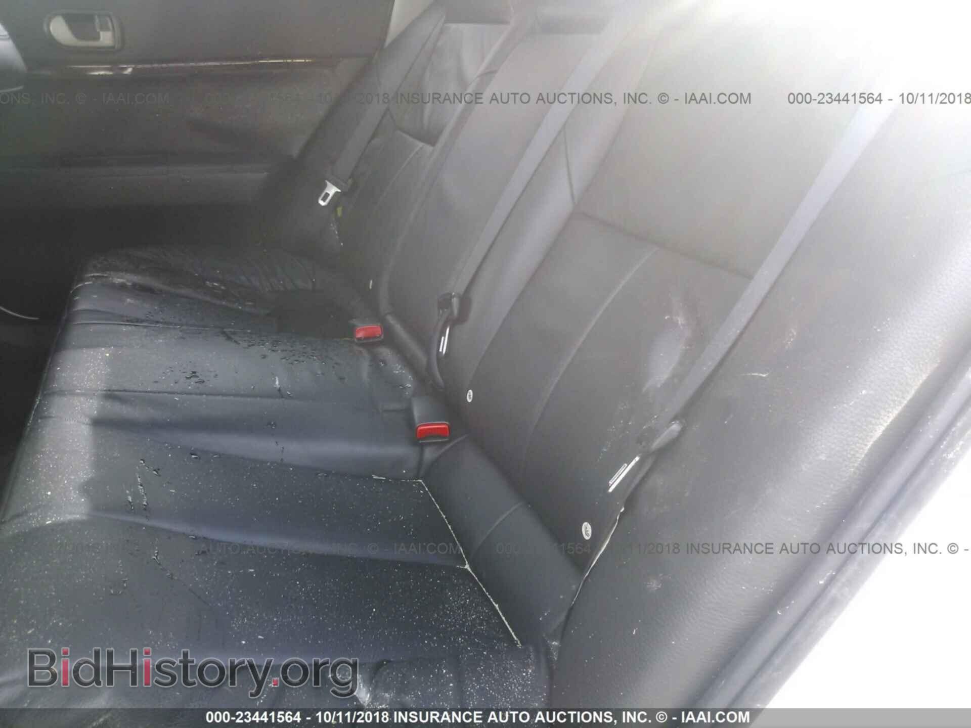 2011 Mitsubishi Galant - VIN: 4A32B3FF7BE011208 - Фото 8