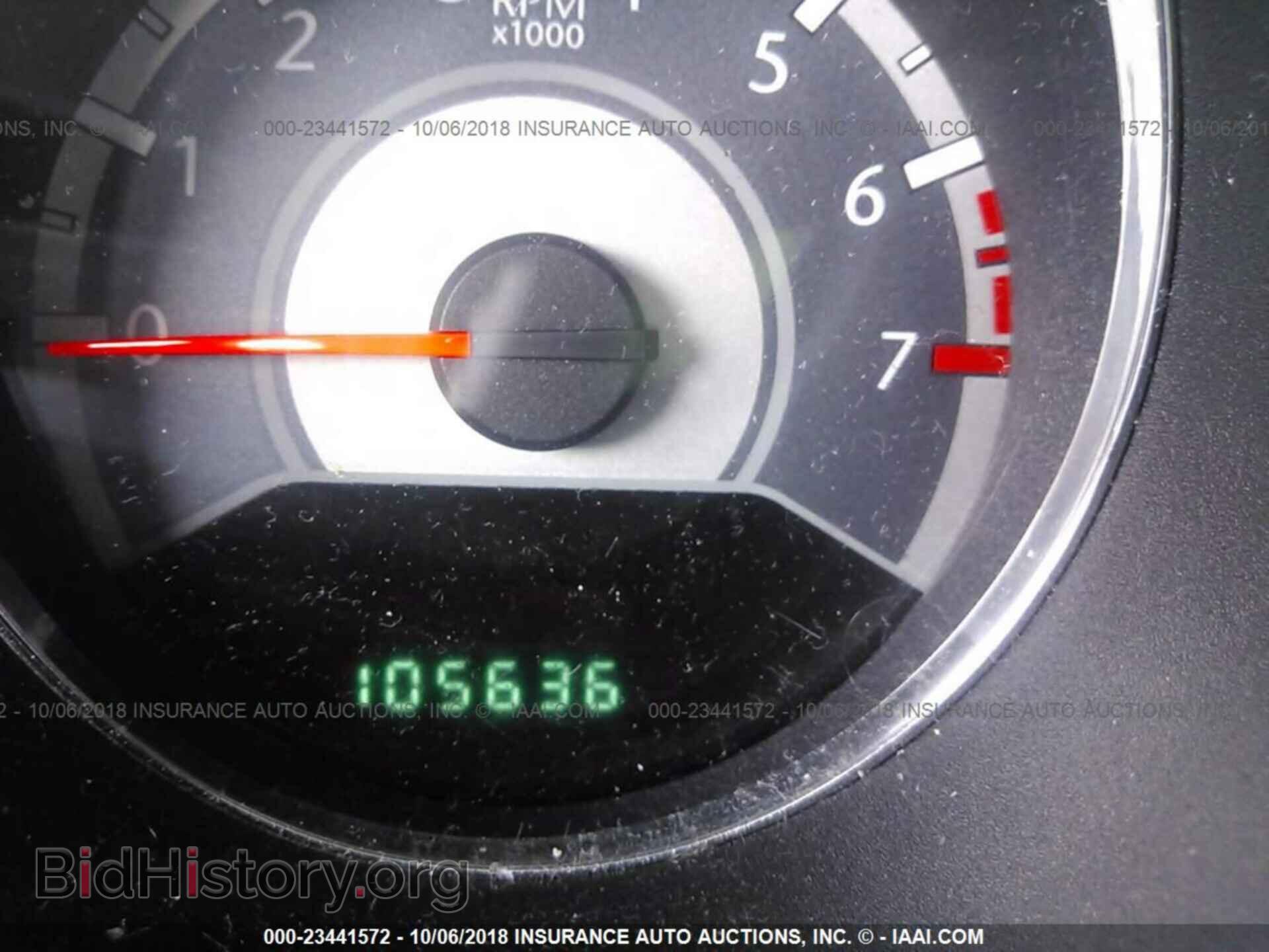 2014 CHRYSLER 200 - VIN: 1C3CCBAB5EN207000 - Photo 7
