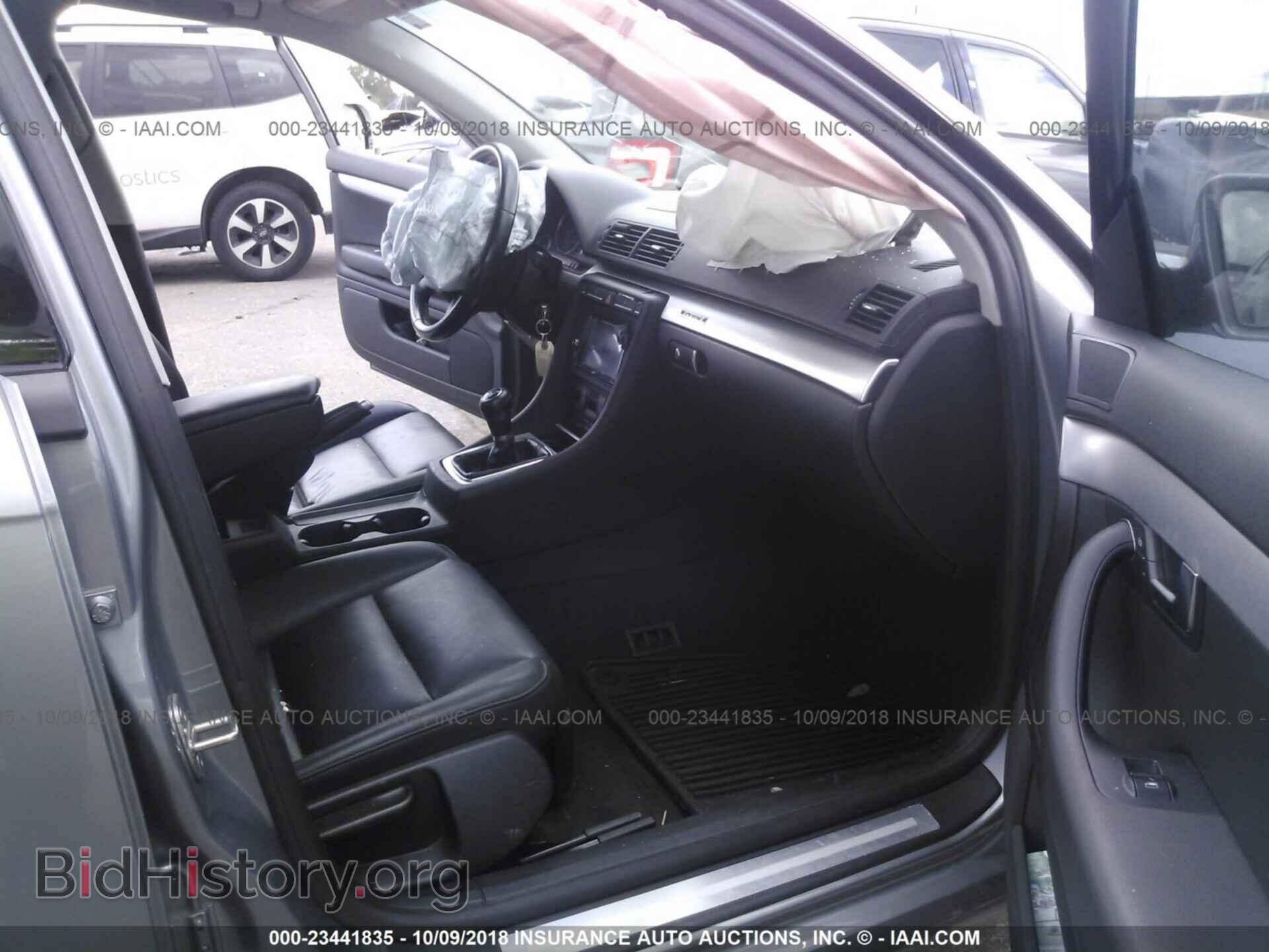2007 AUDI A4 - VIN: WAUDF78E67A230278 - Фото 5