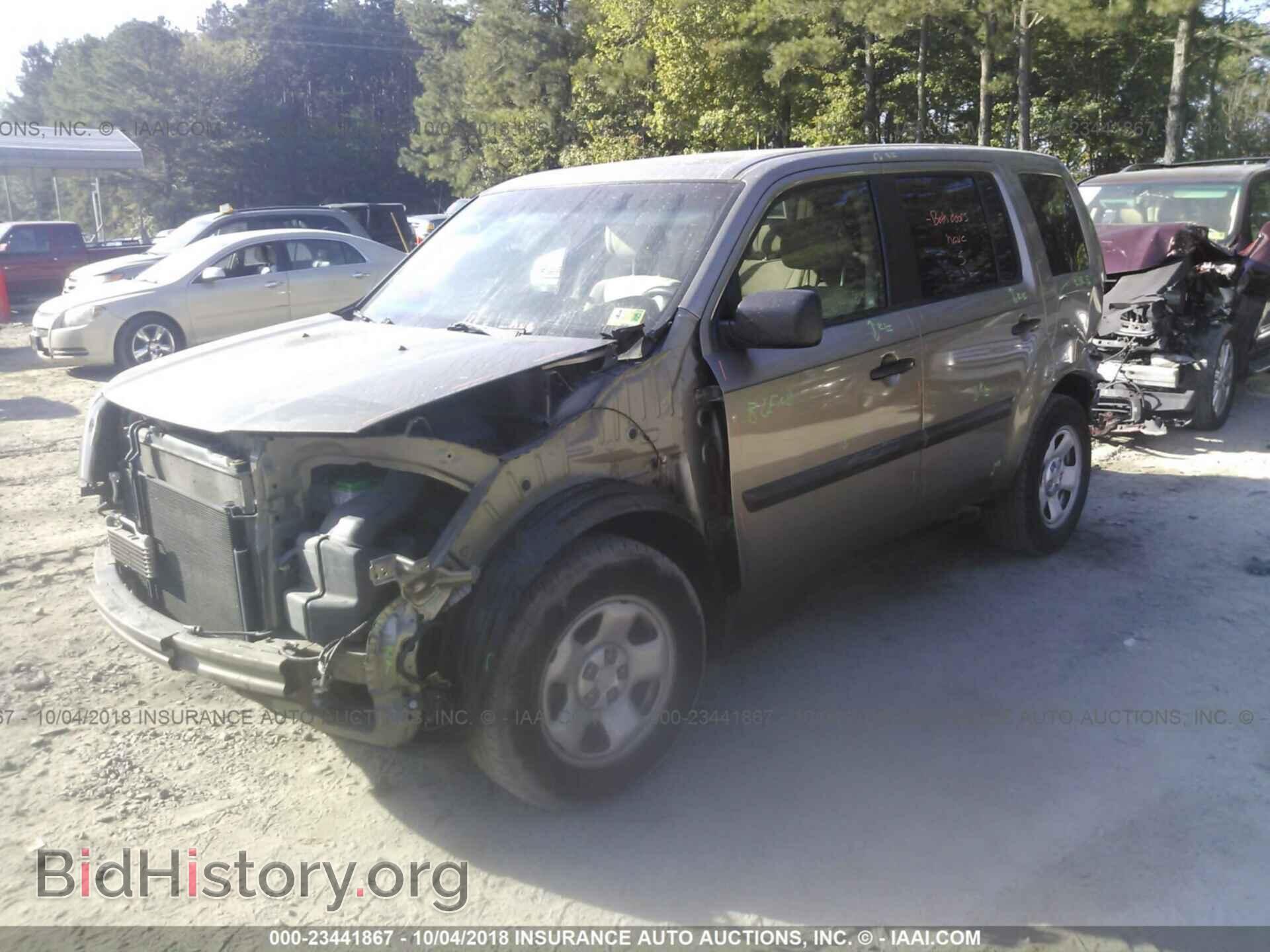 2011 Honda Pilot - VIN: 5FNYF3H20BB049180 - Photo 2
